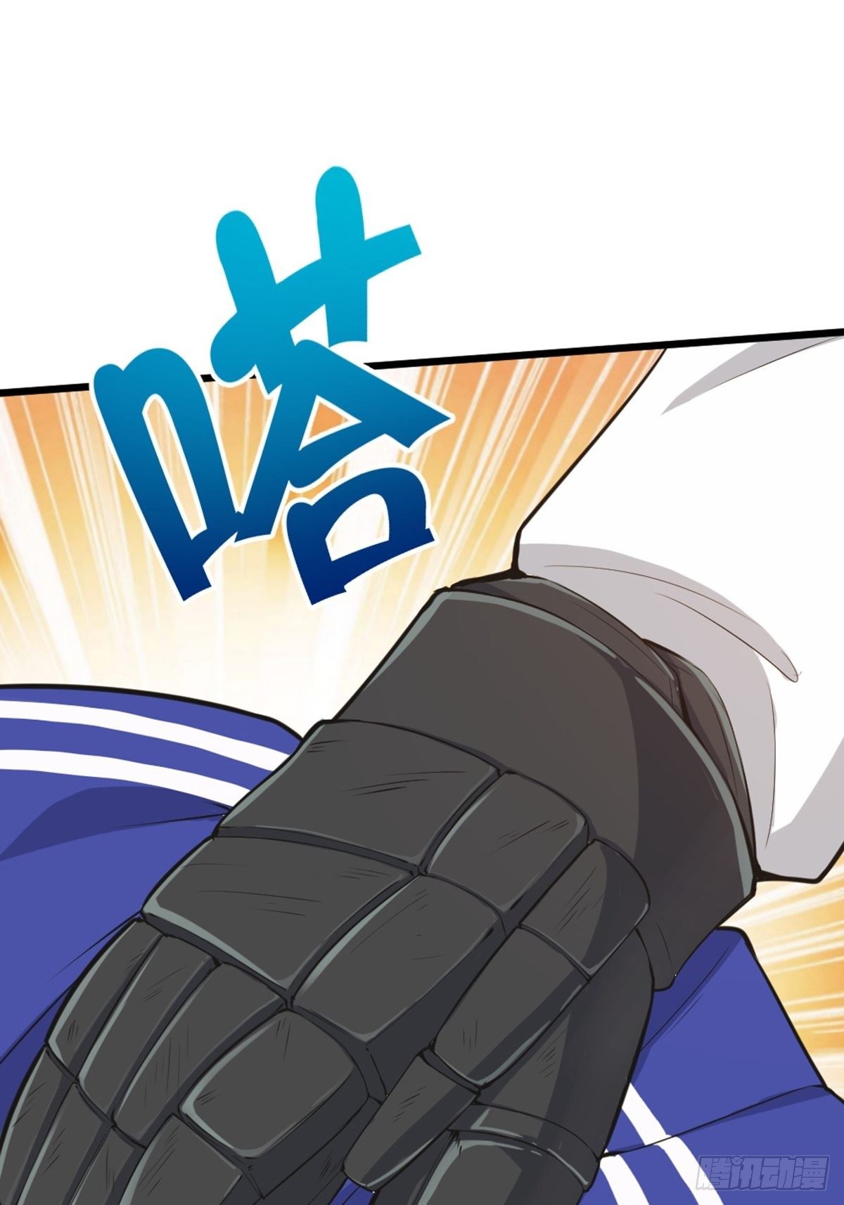 53(1/2)-第54话