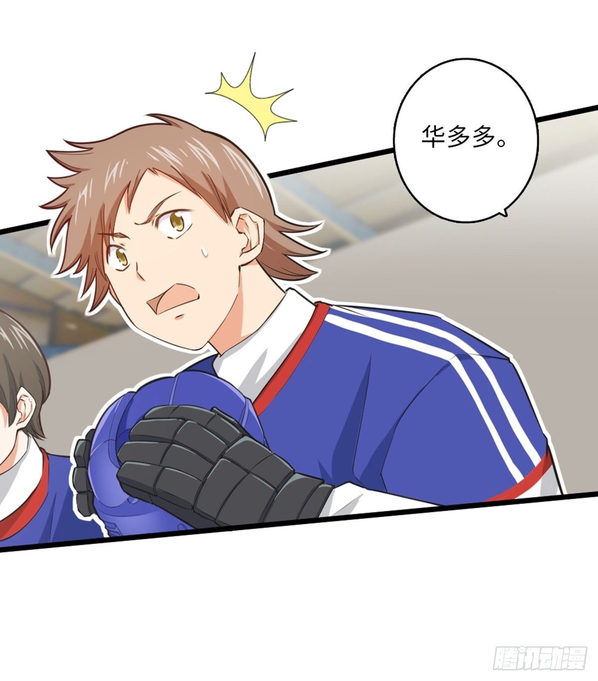 53(1/2)-第54话