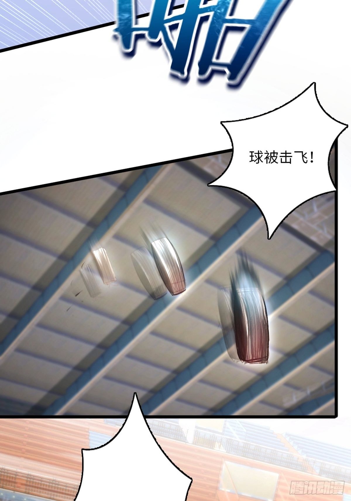 53(1/2)-第54话