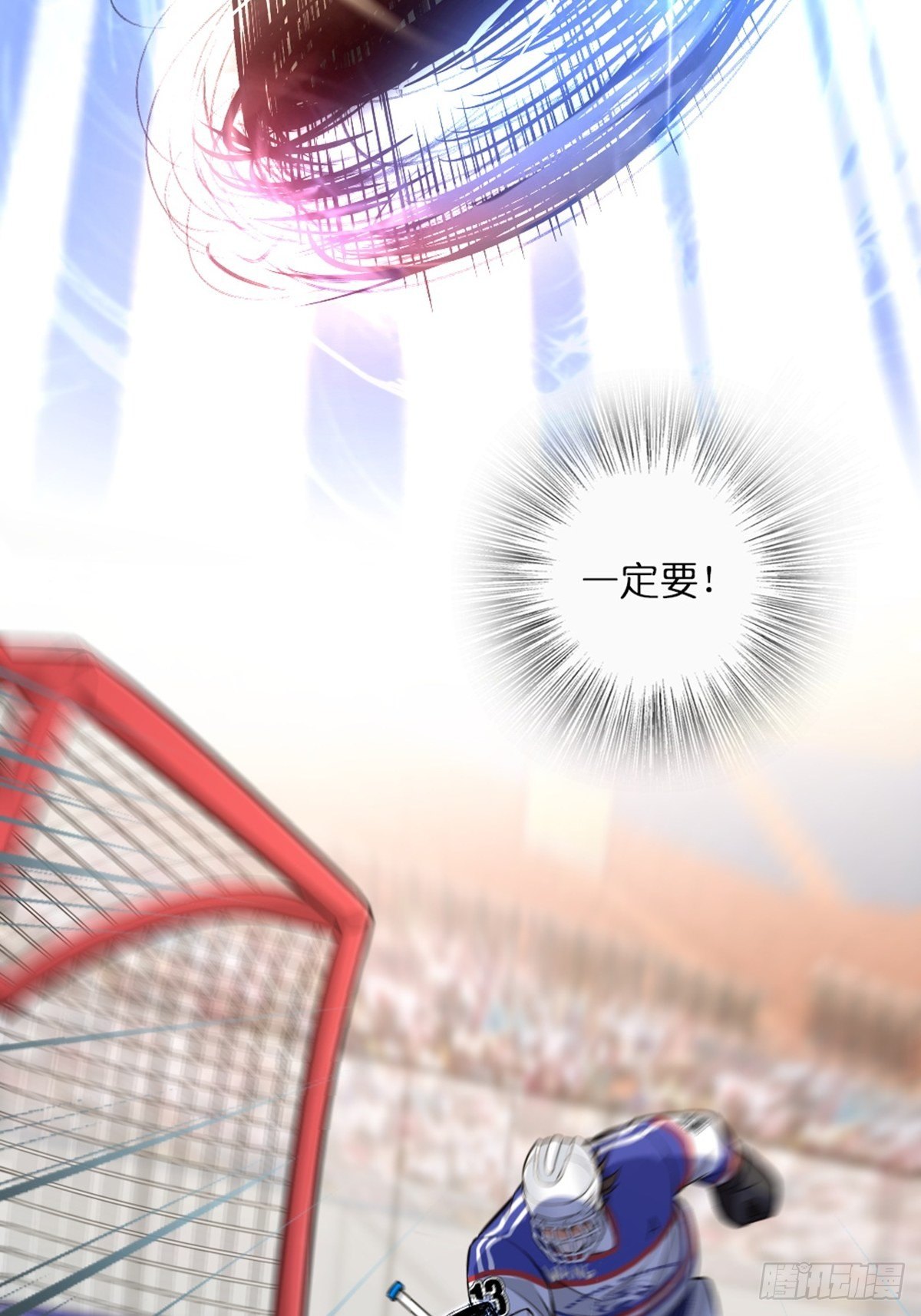 53(1/2)-第54话
