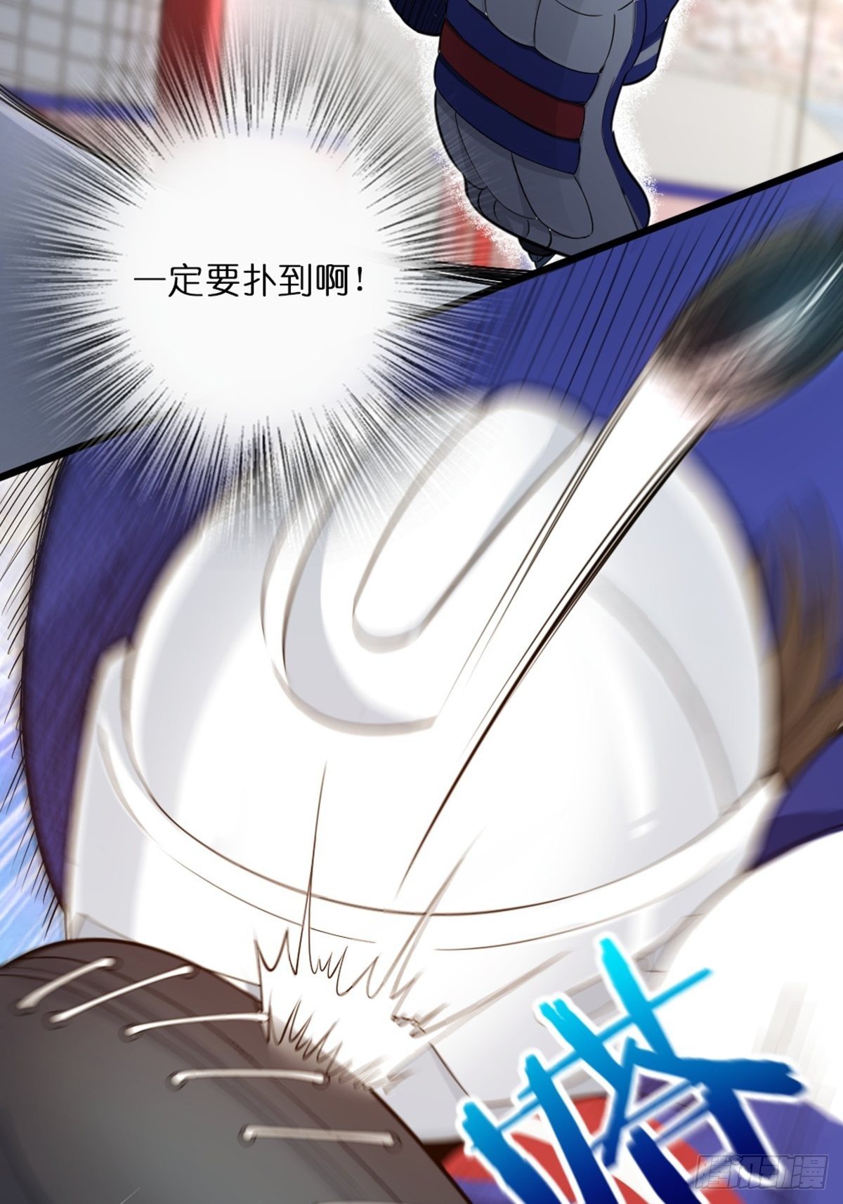 53(1/2)-第54话