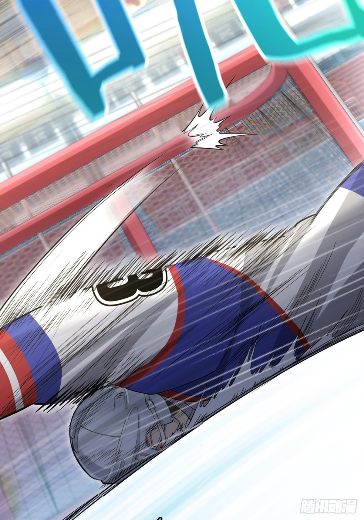 53(1/2)-第54话