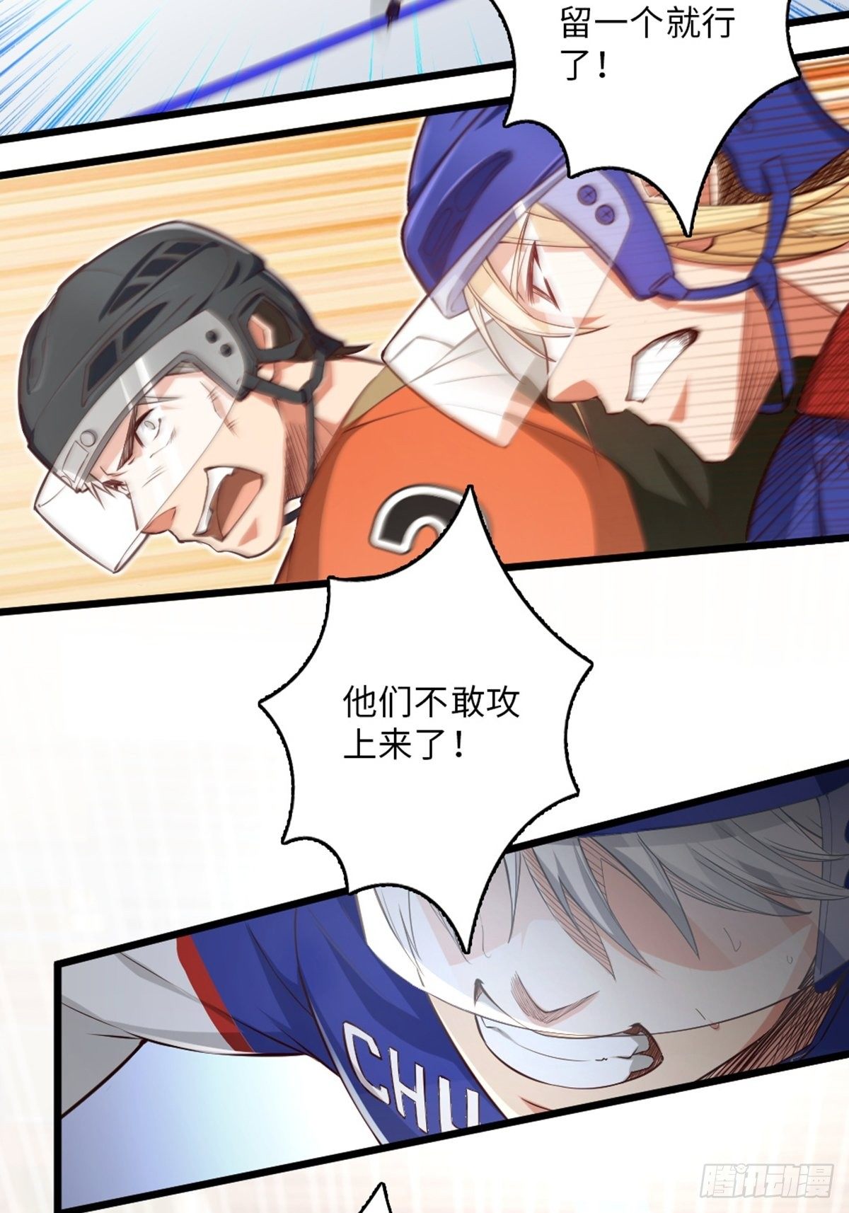 55-第56话