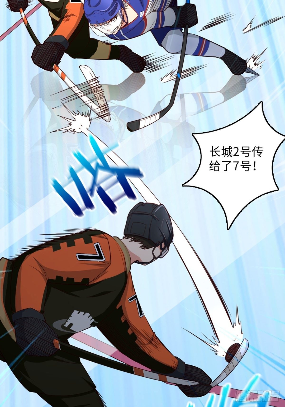 55-第56话