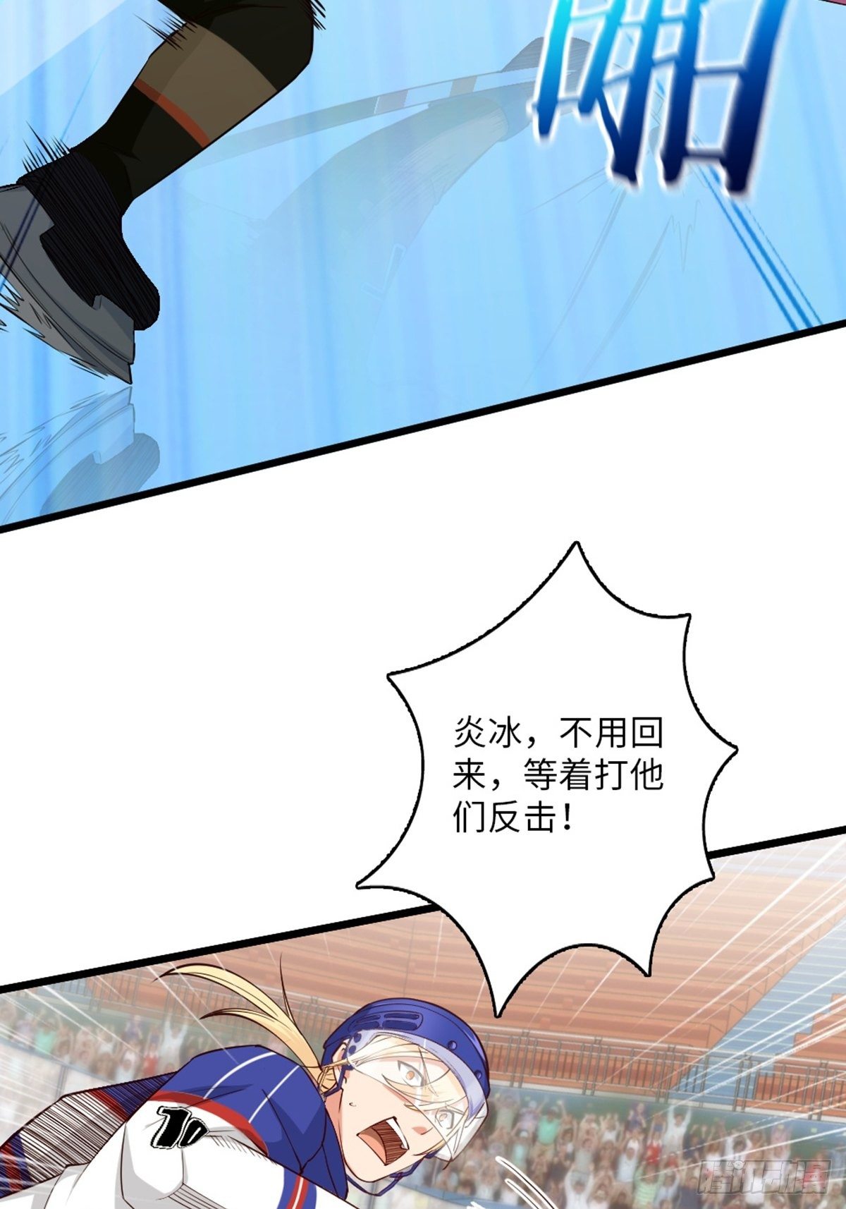 55-第56话