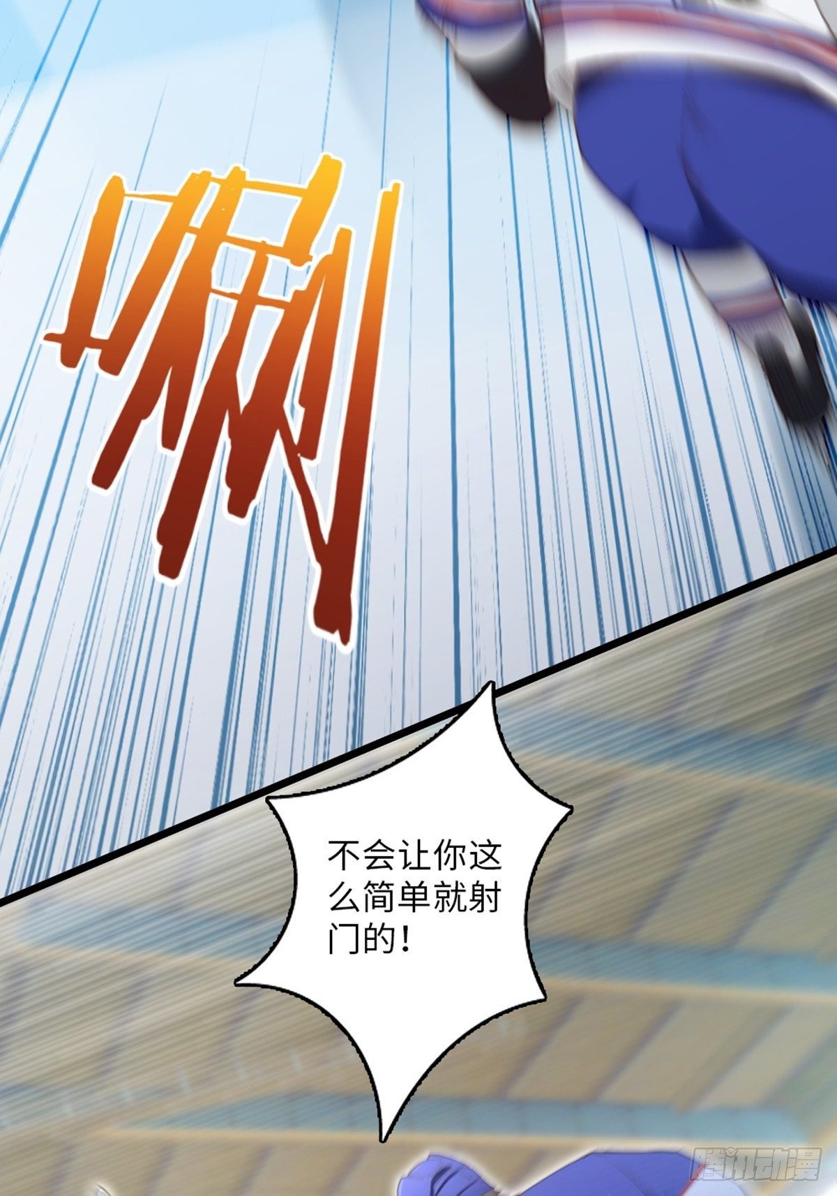 55-第56话