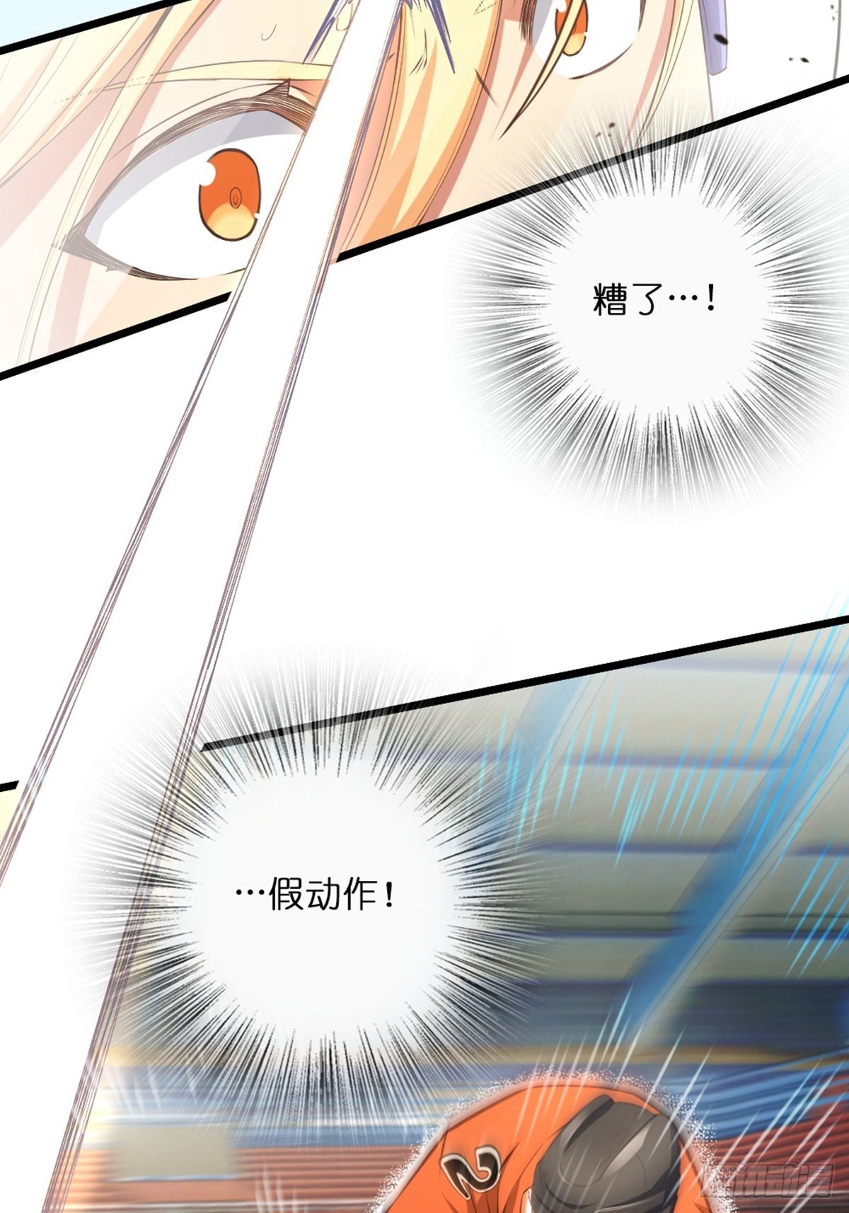 55-第56话