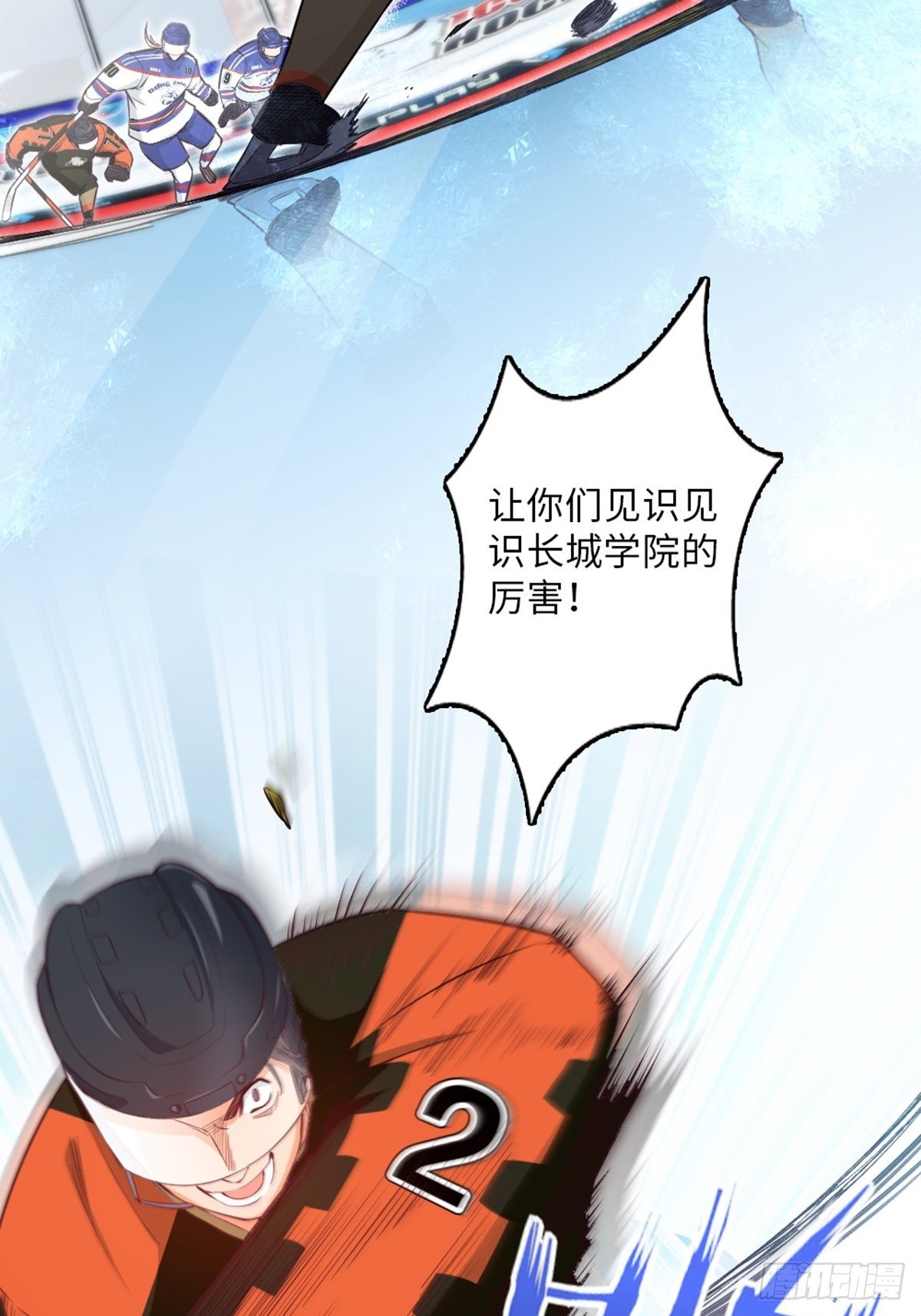 55-第56话