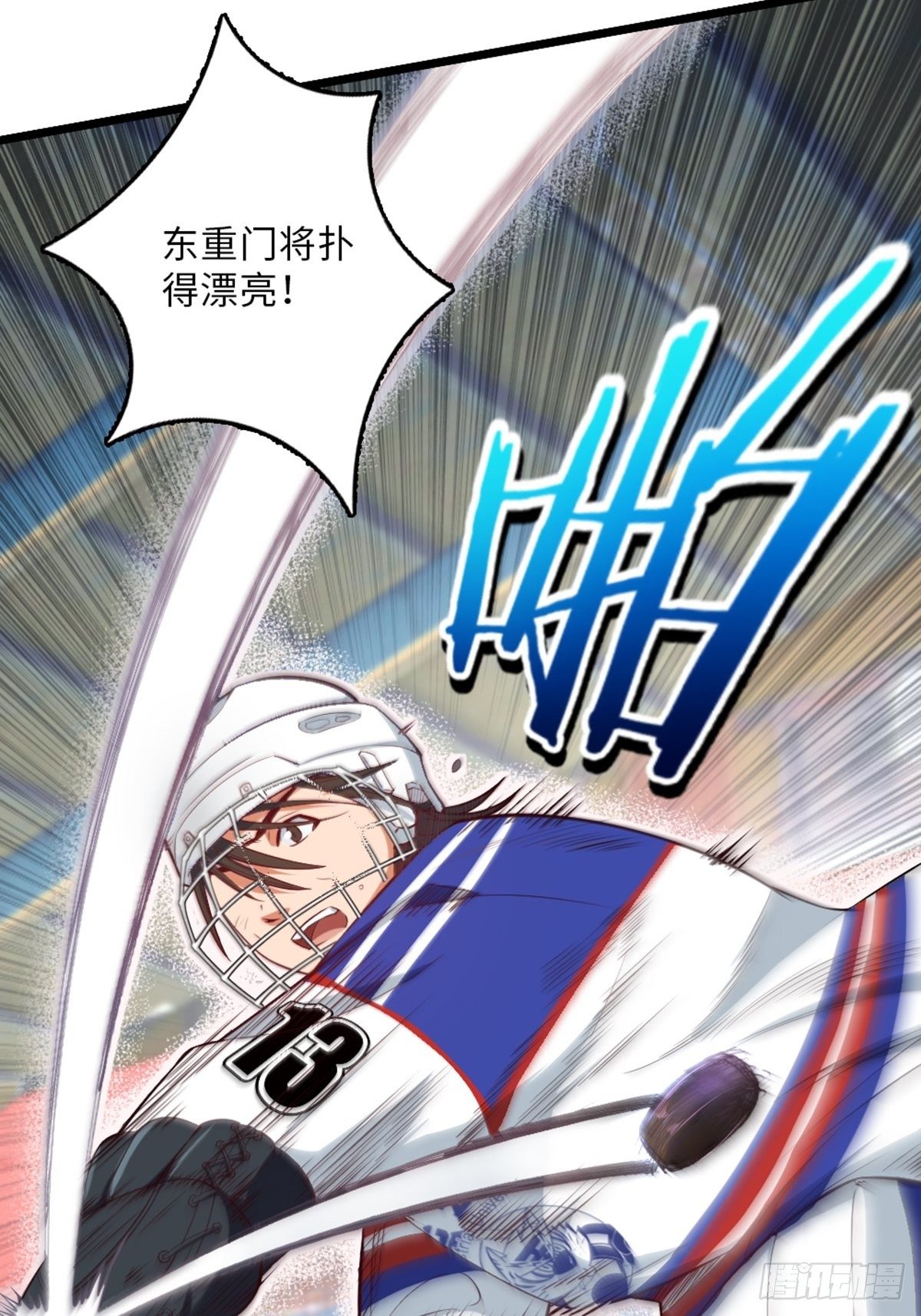 55-第56话