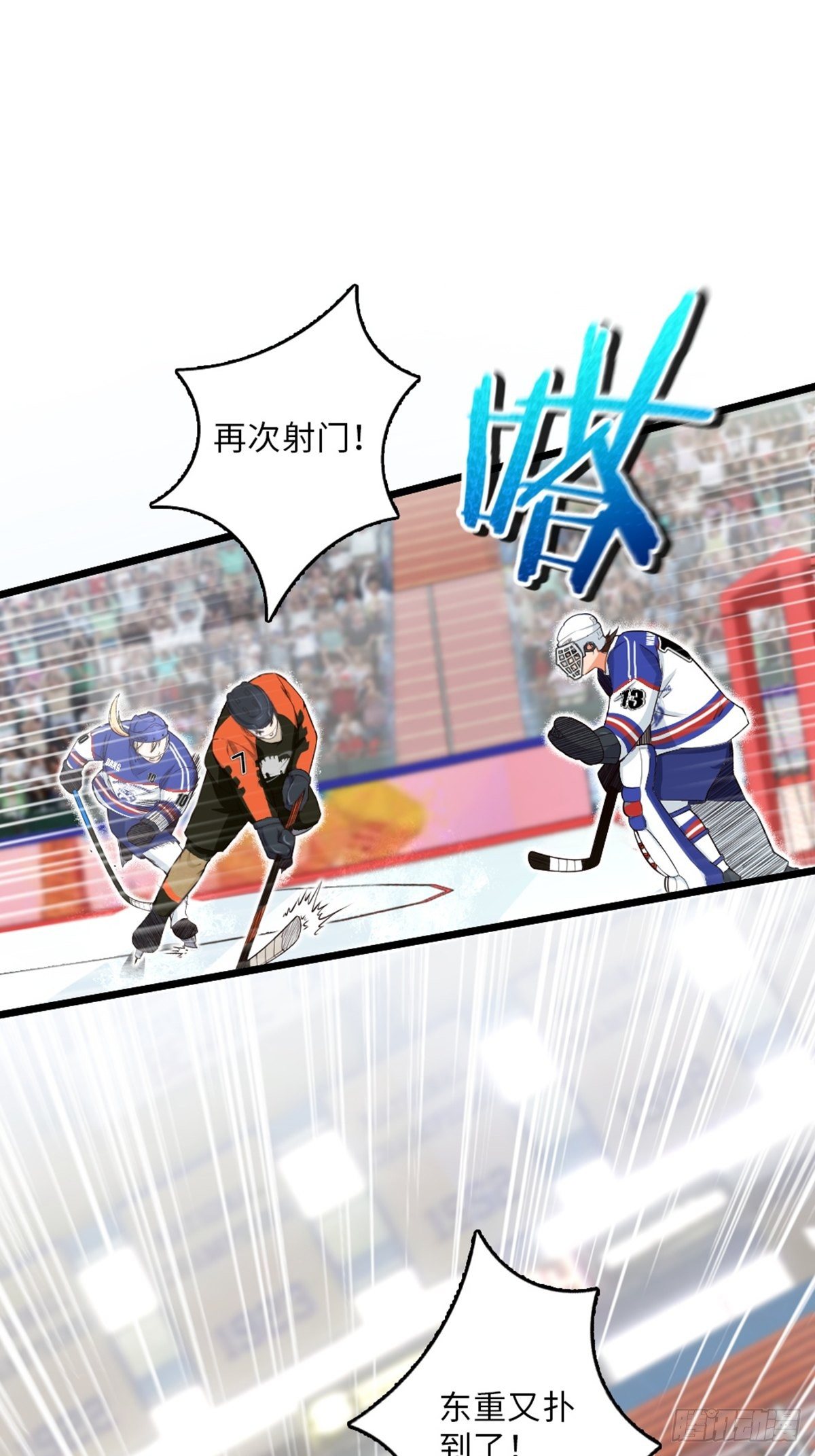 55-第56话