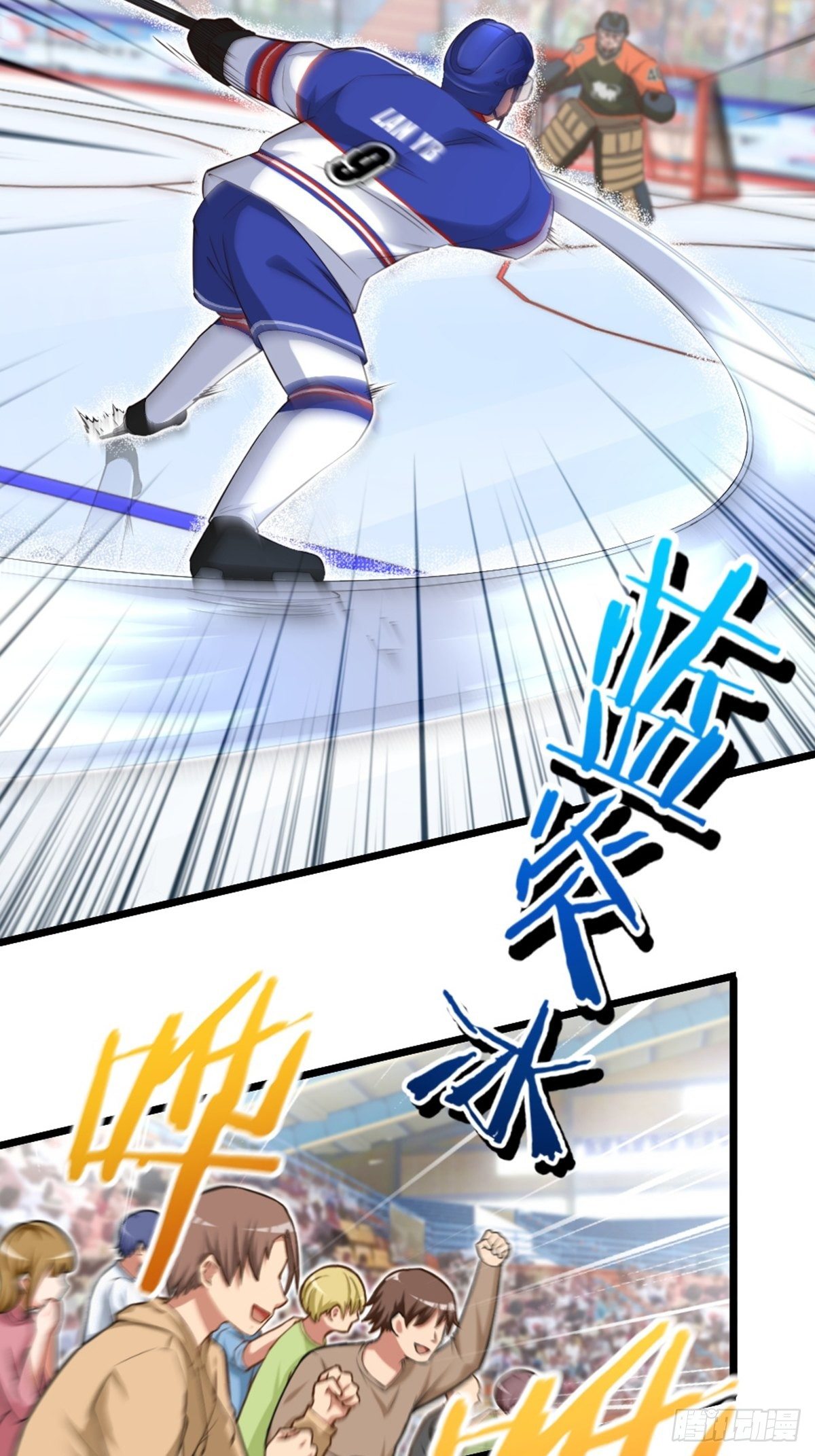 57-第58话