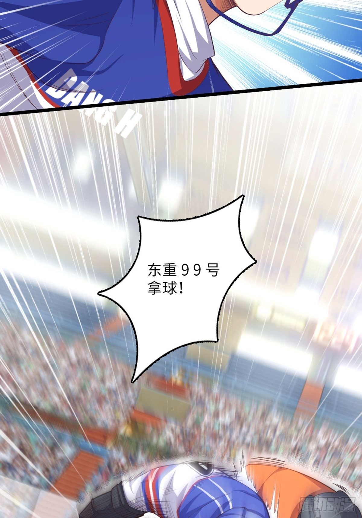 57-第58话