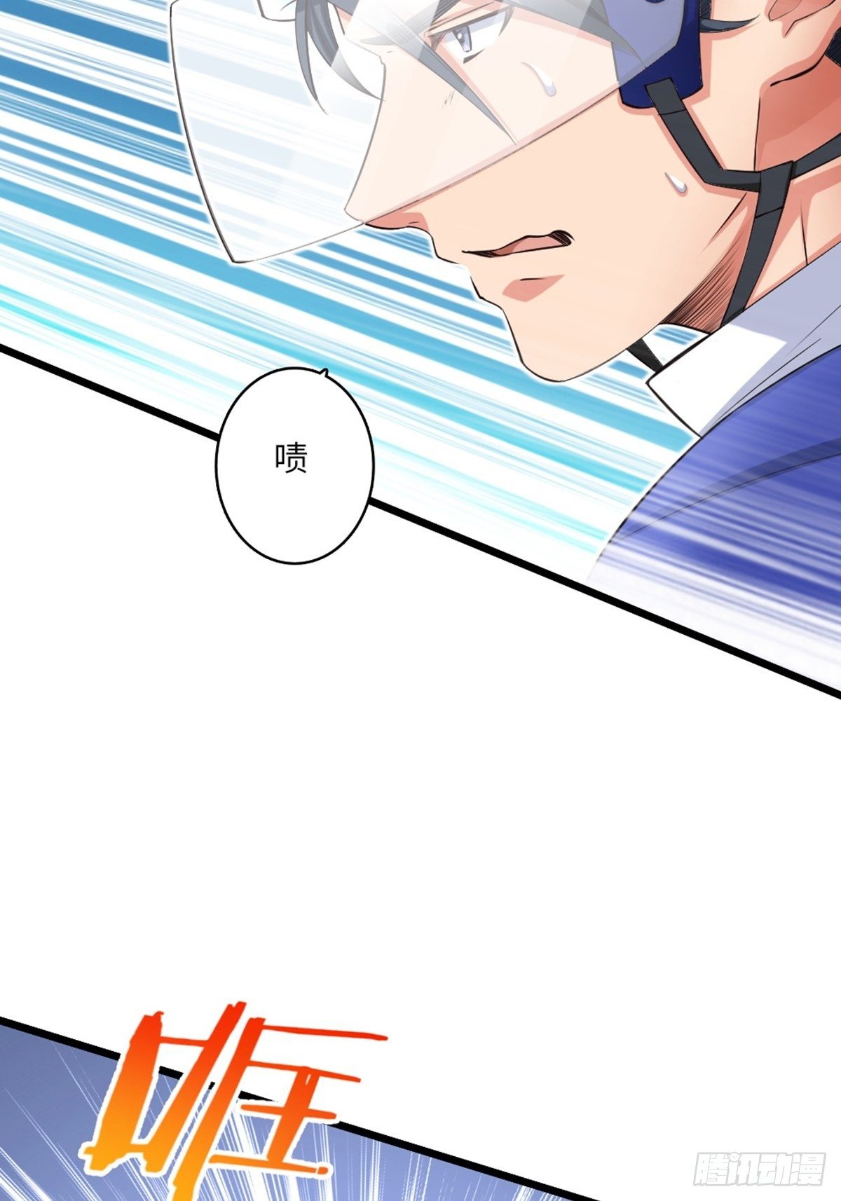 57-第58话