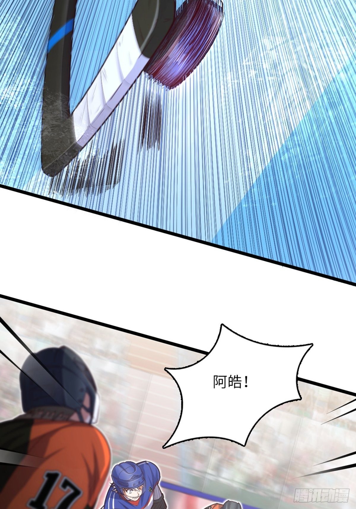57-第58话