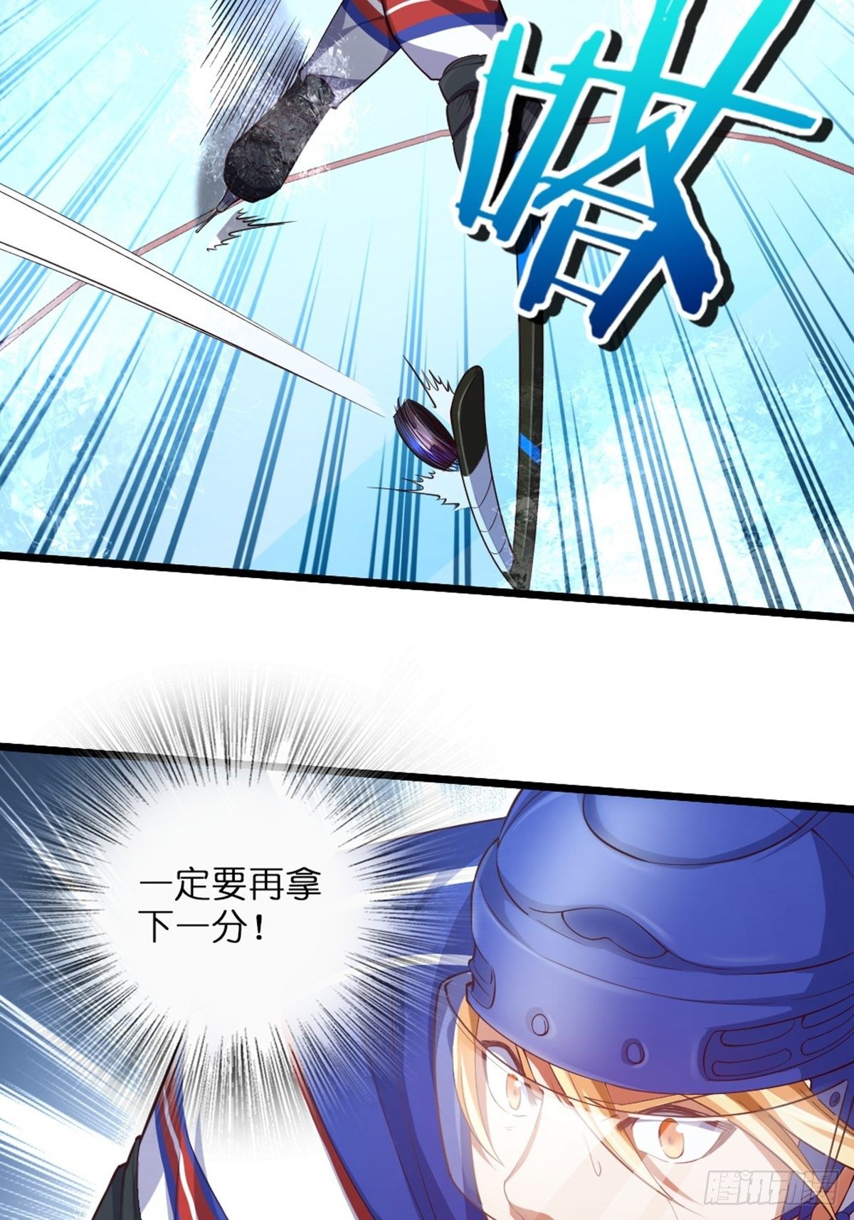 57-第58话