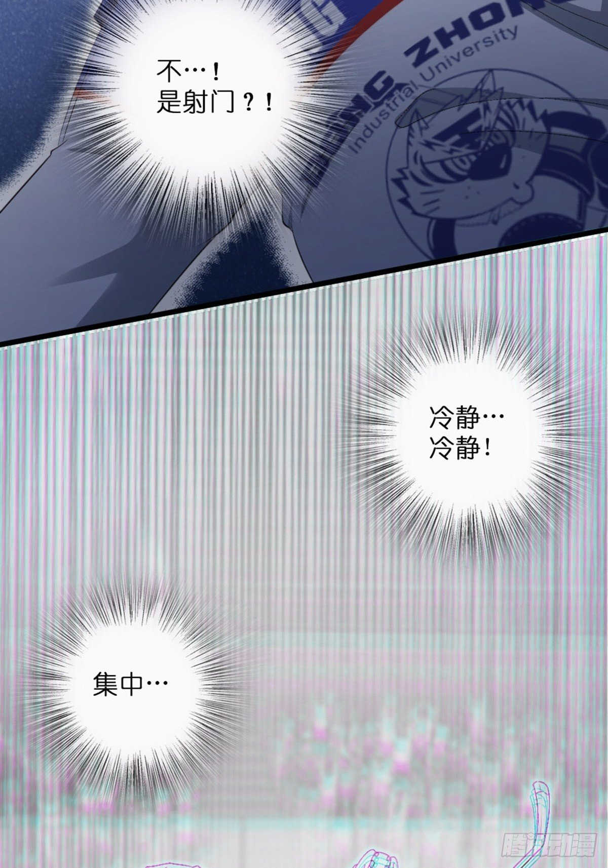 59-第60话