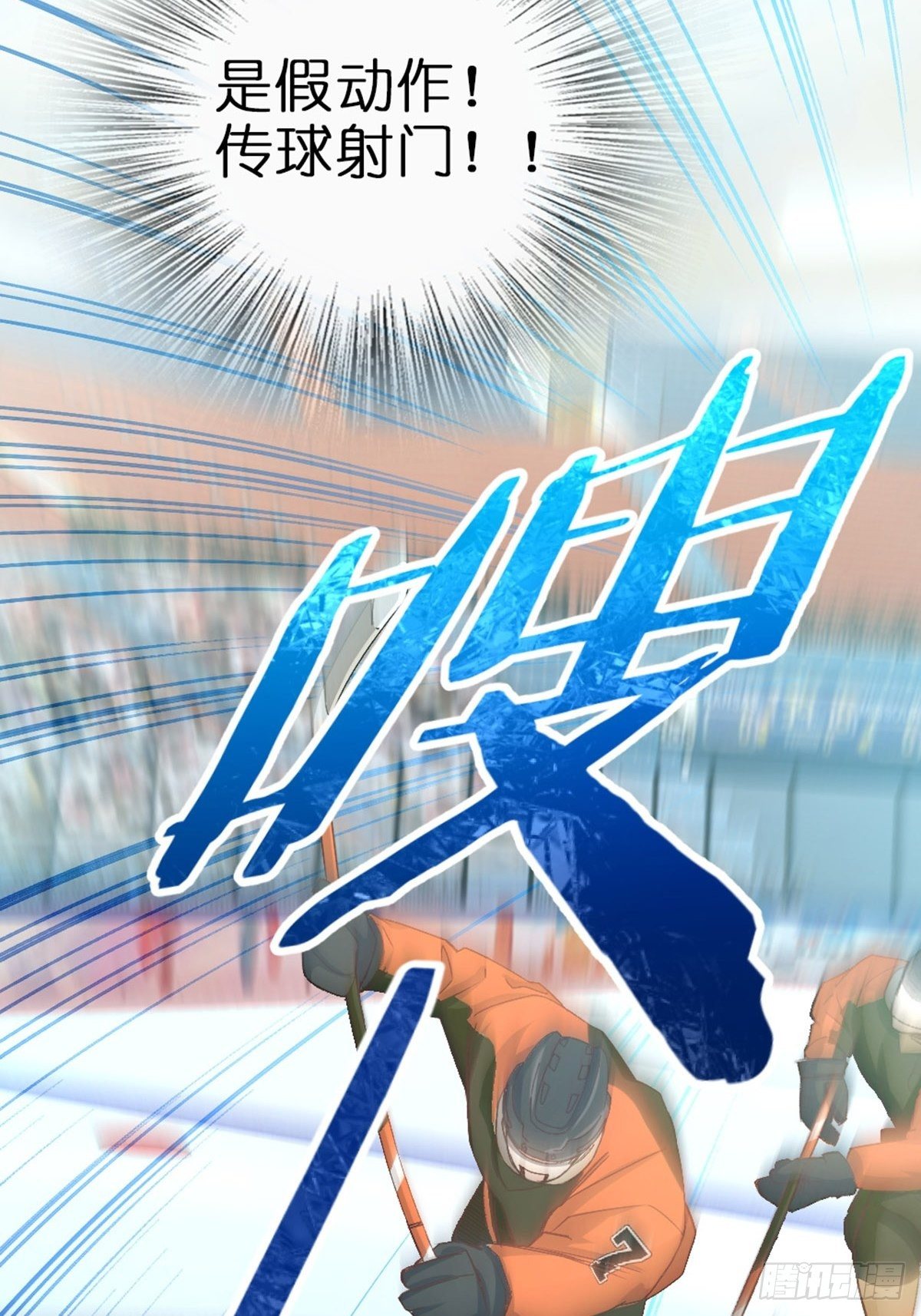 59-第60话
