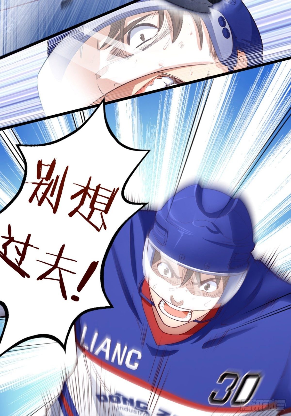 59-第60话