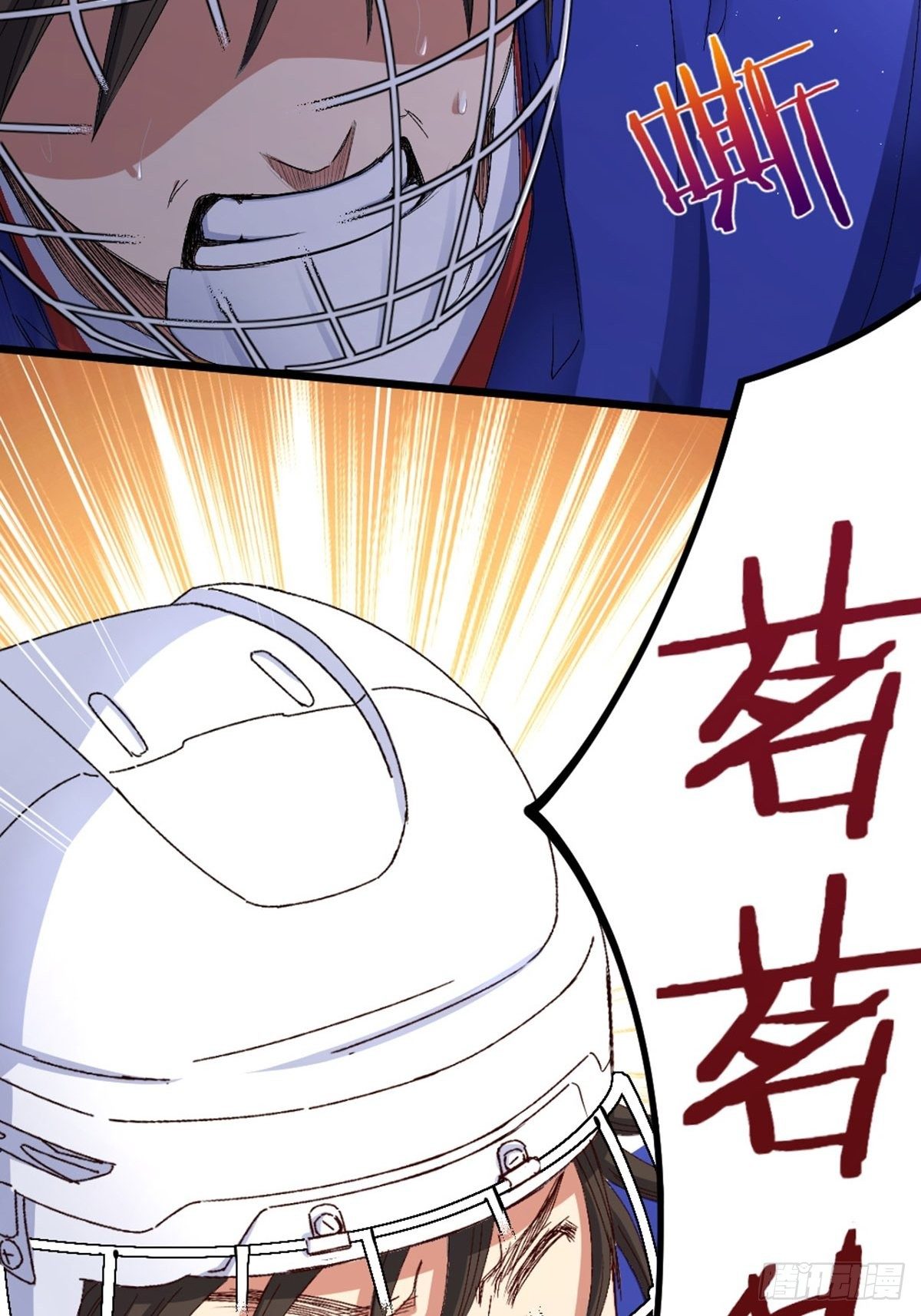 59-第60话