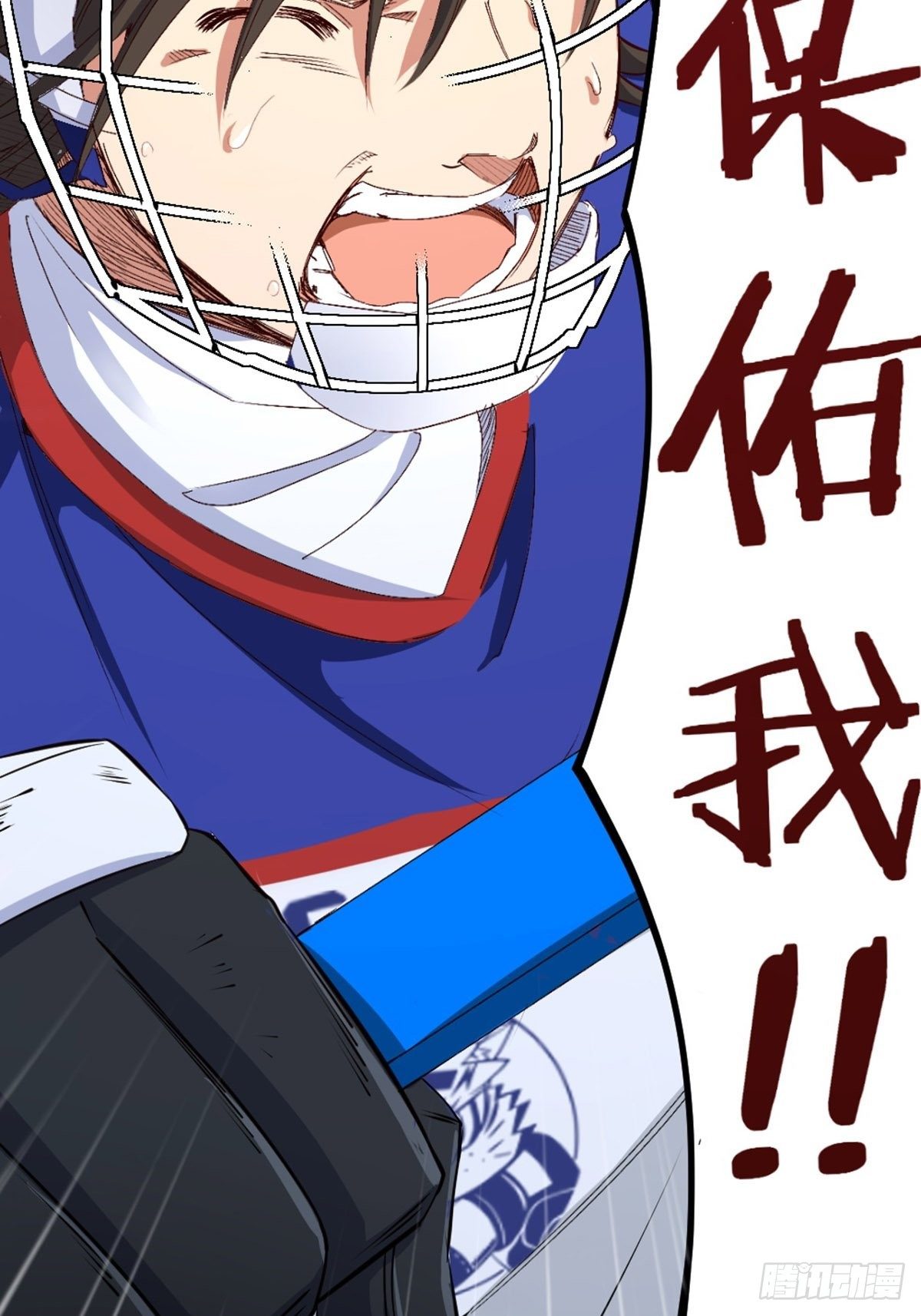 59-第60话