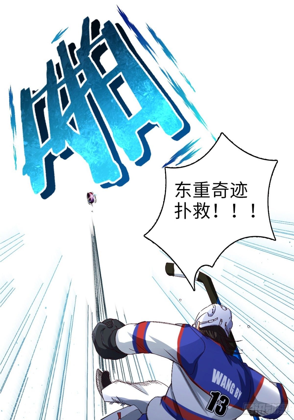 59-第60话