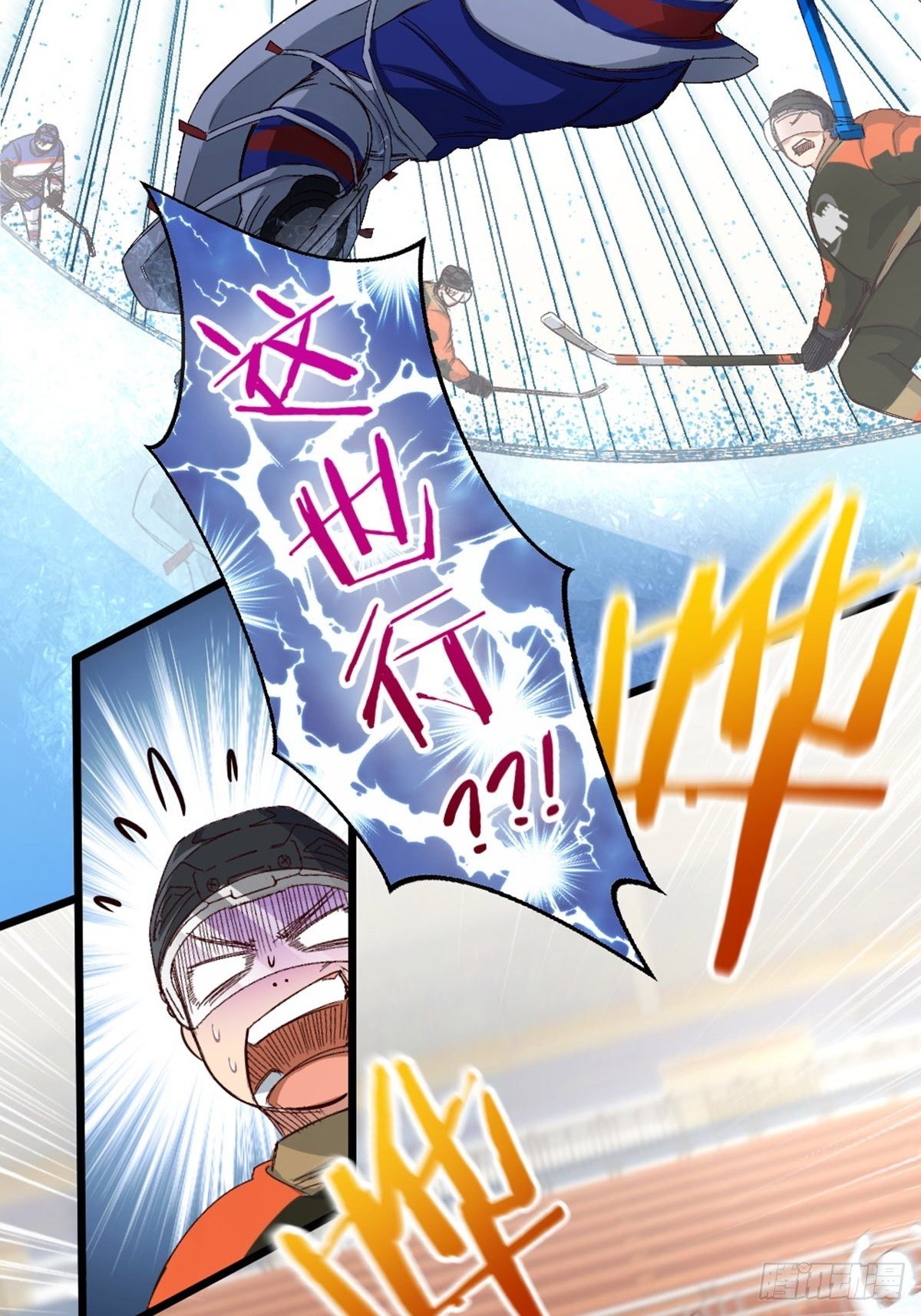 59-第60话
