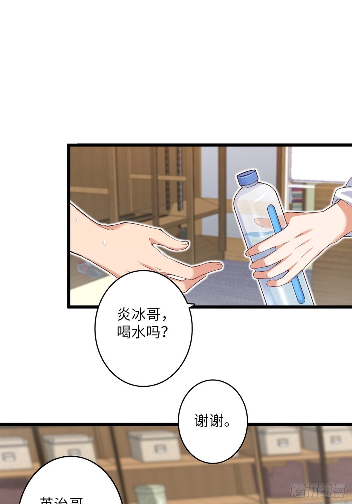 61-第62话