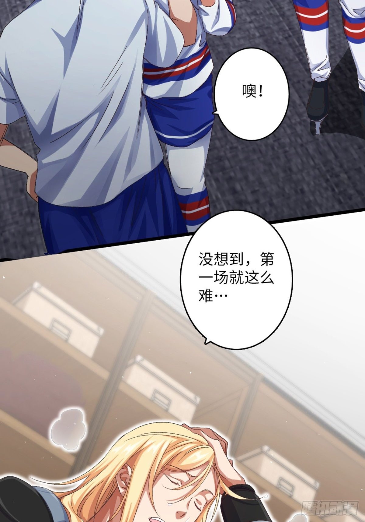 61-第62话