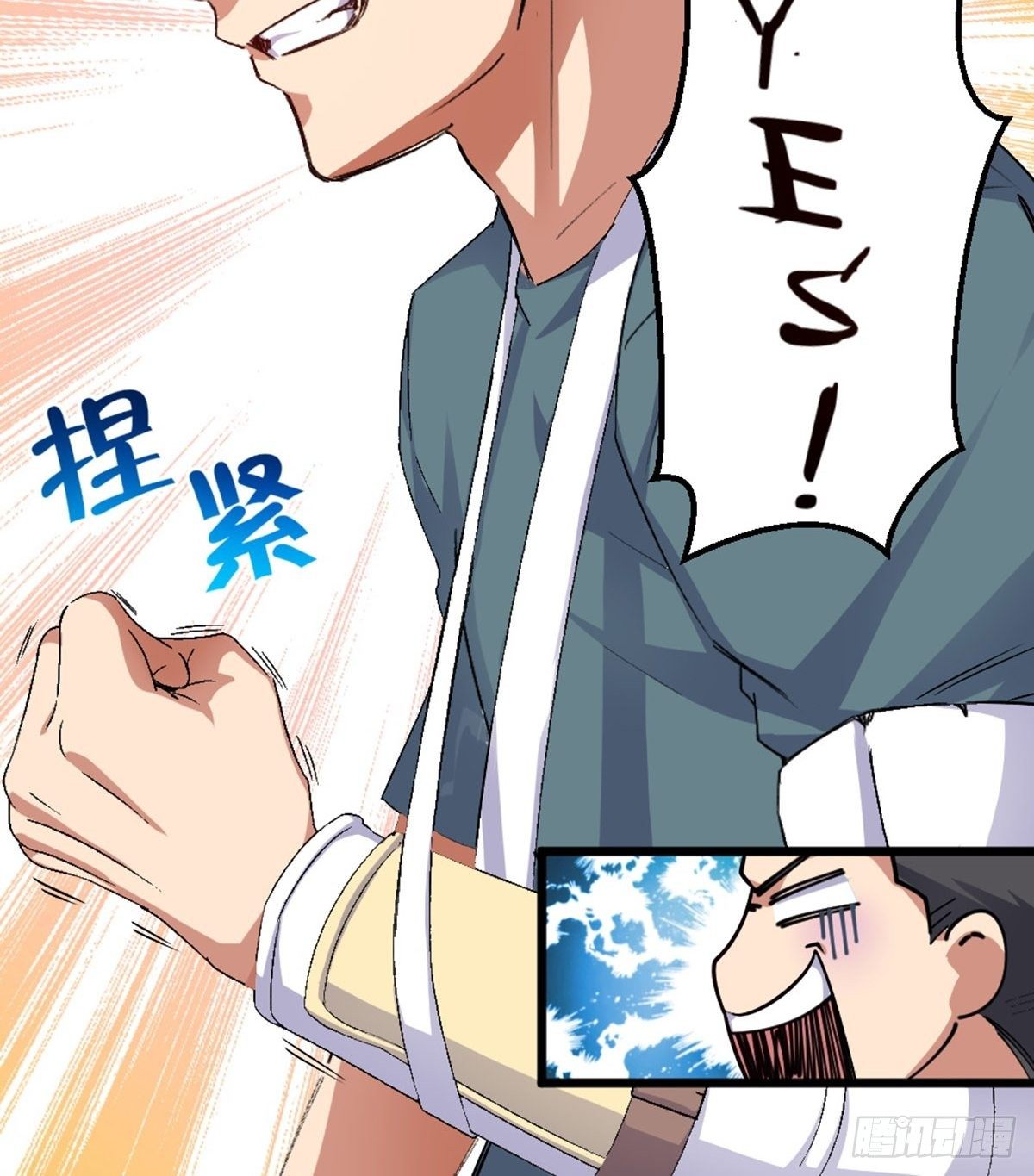 61-第62话