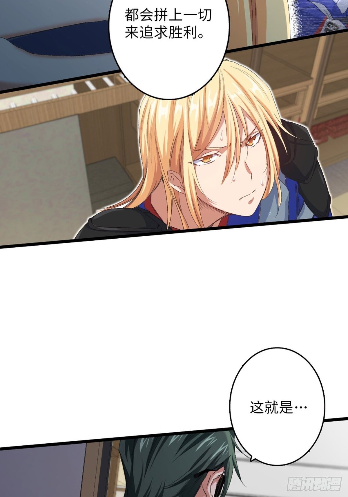 61-第62话