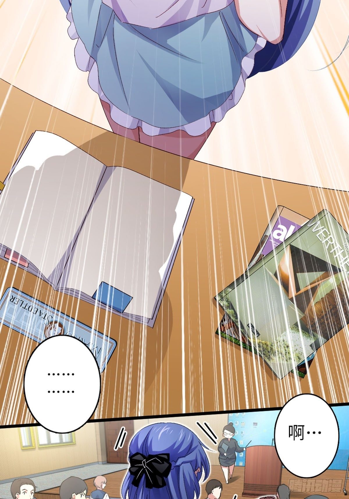 63-第64话