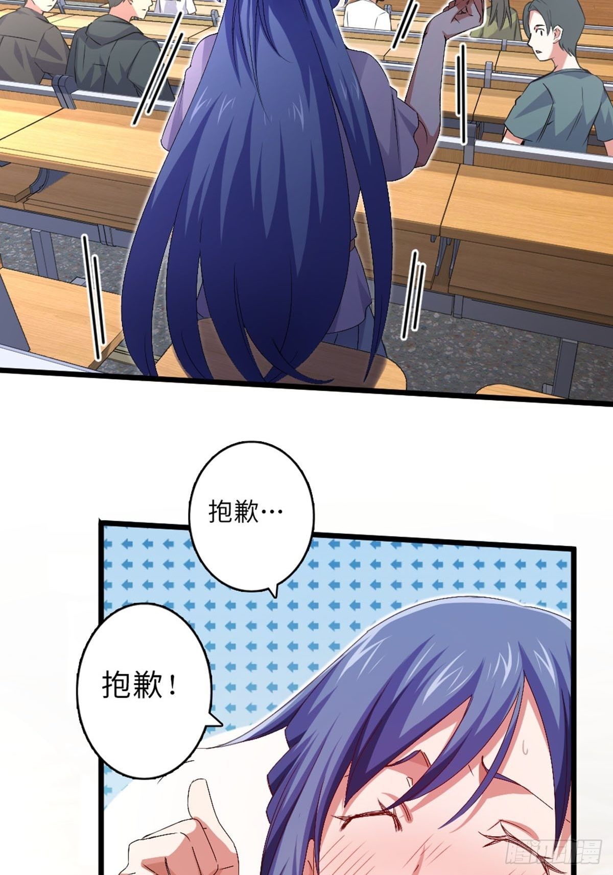 63-第64话
