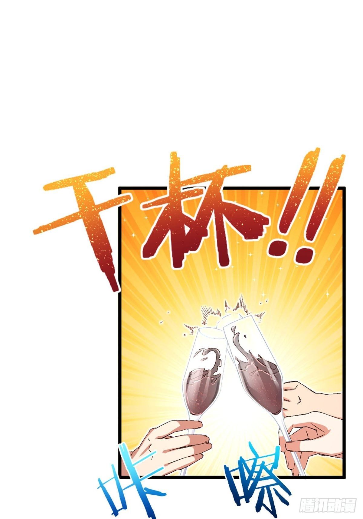 63-第64话