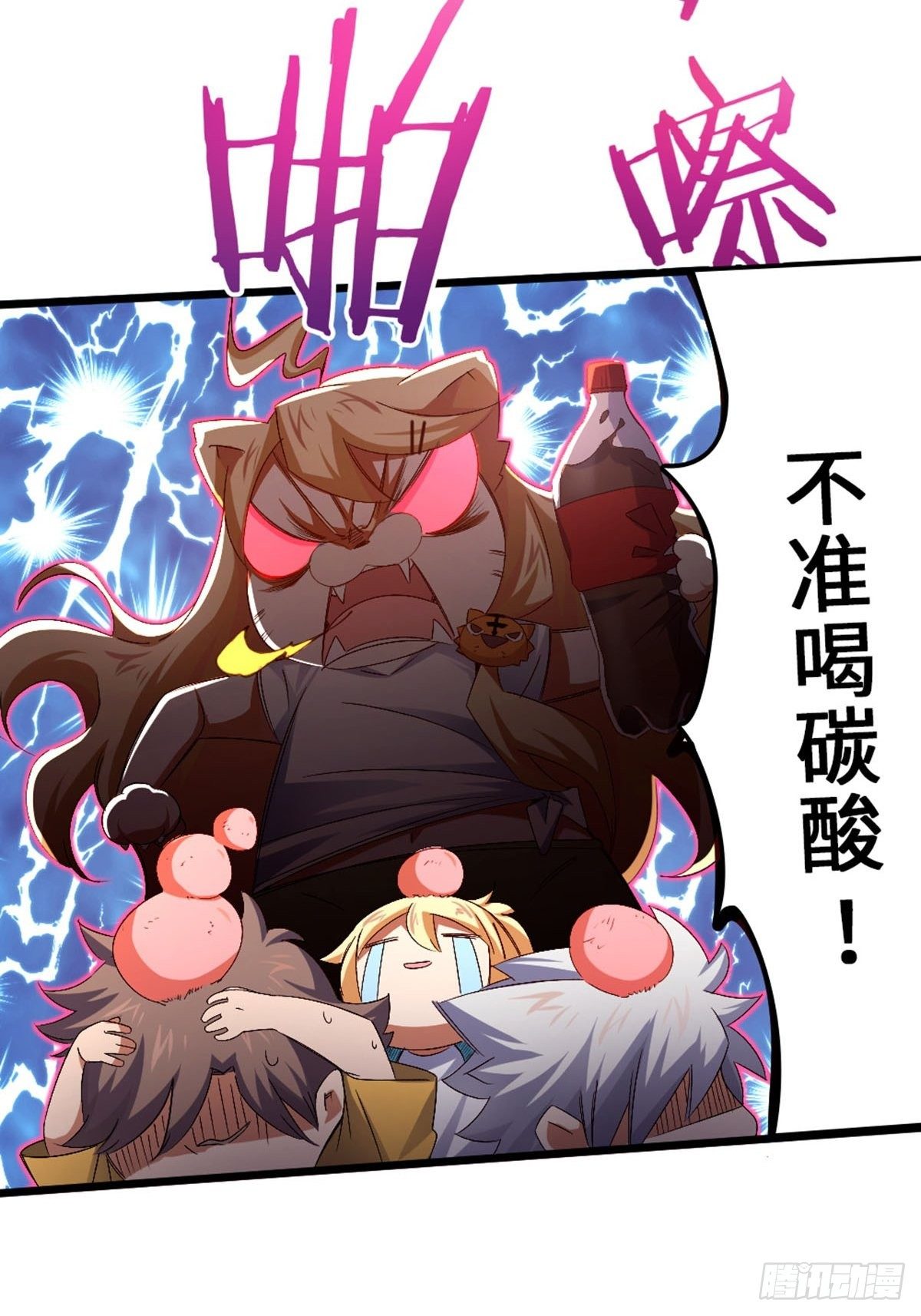63-第64话