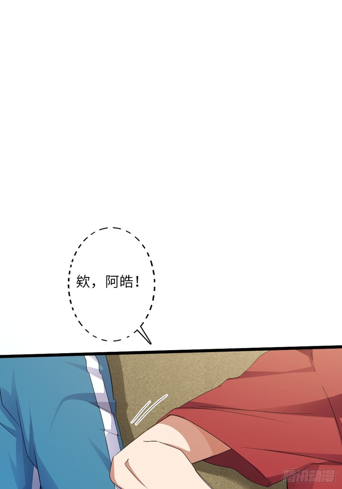 63-第64话