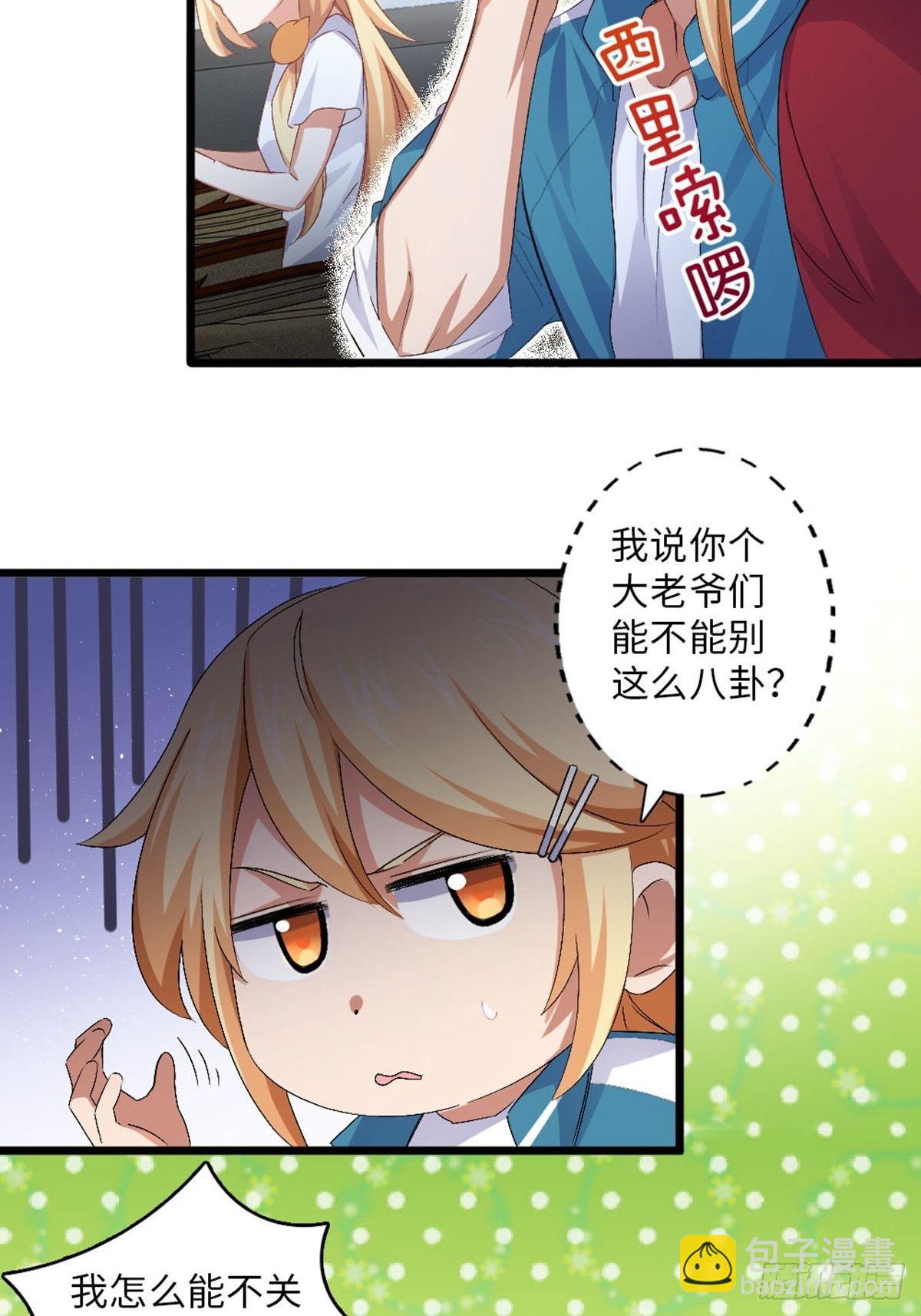 63-第64话