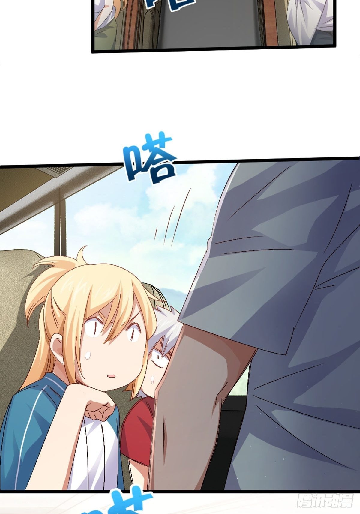 63-第64话