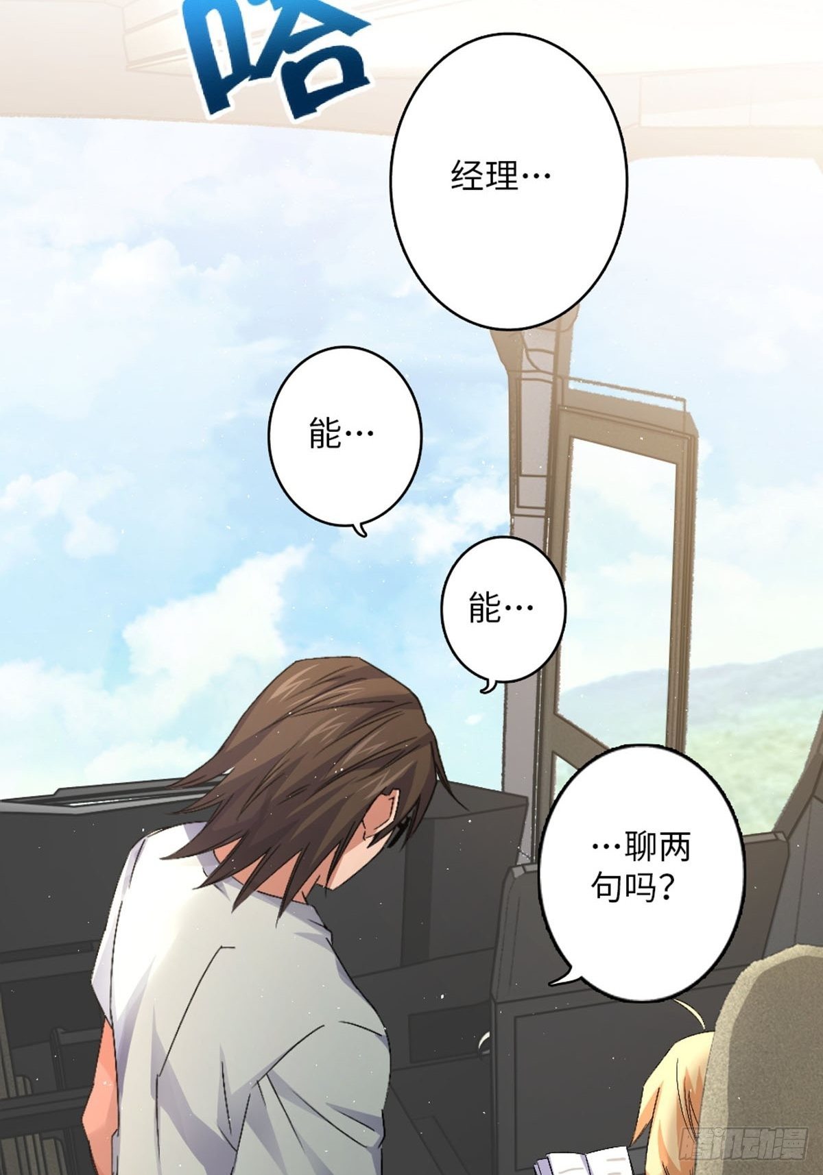 63-第64话