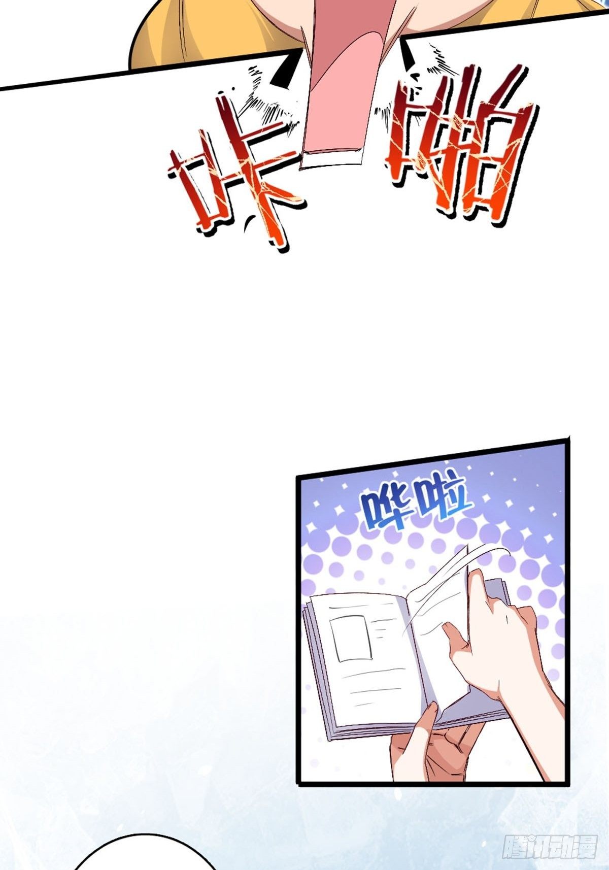 63-第64话