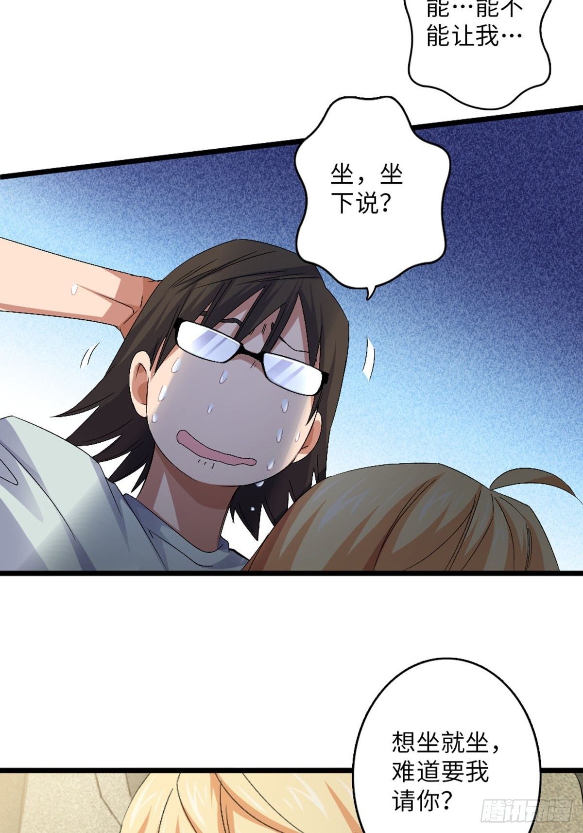 63-第64话