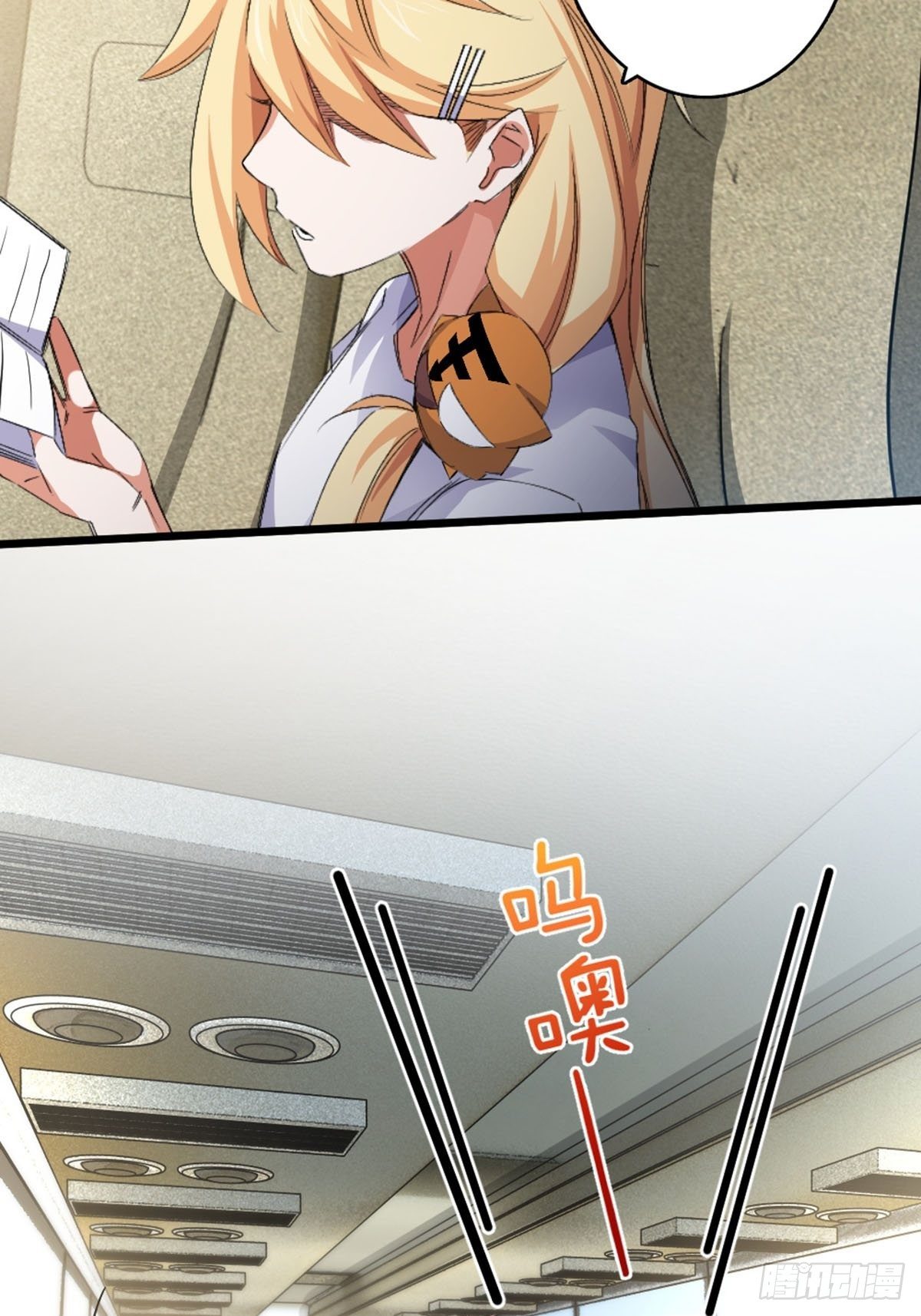 63-第64话