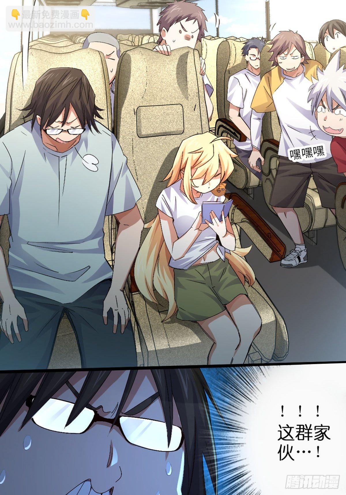 63-第64话