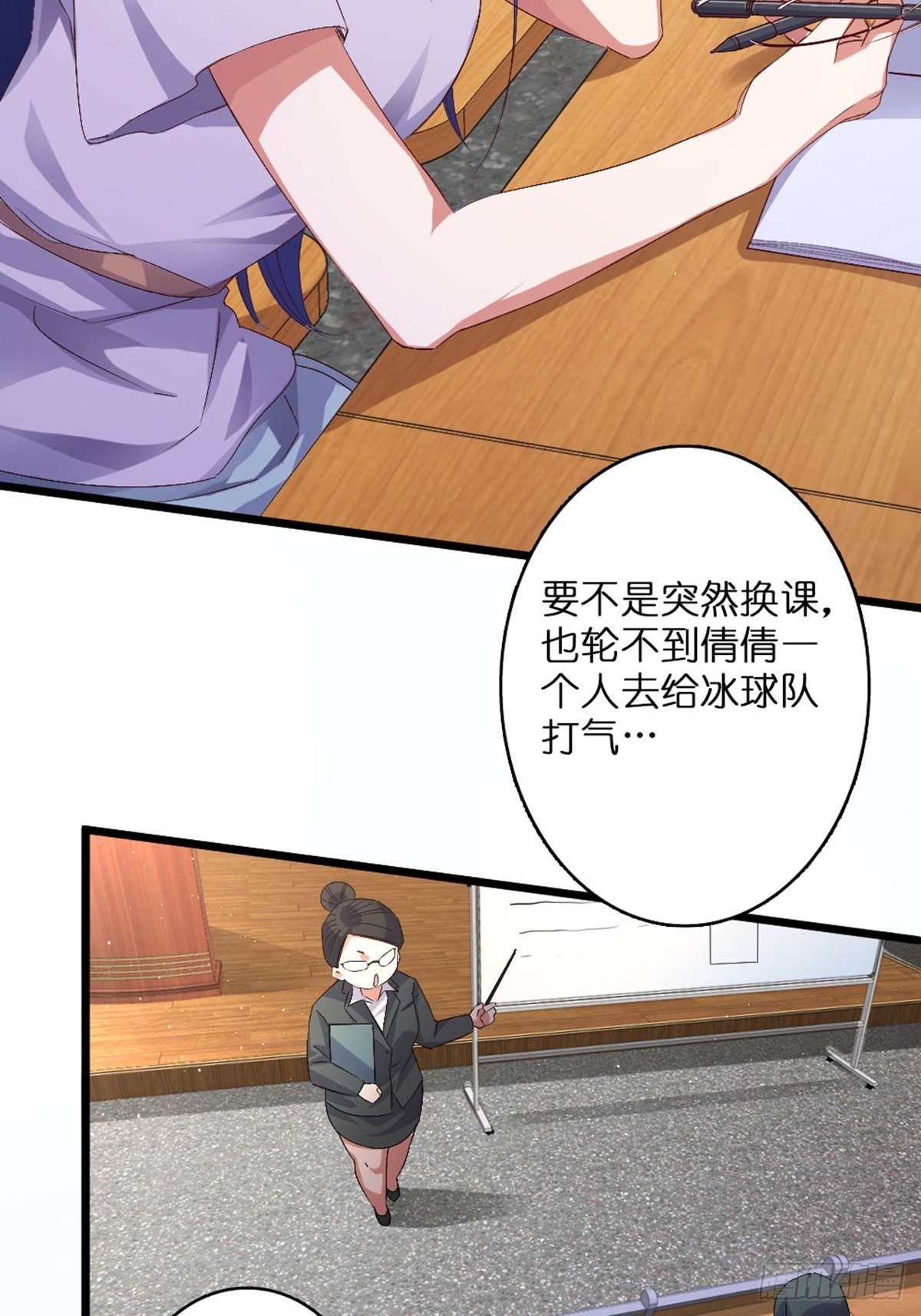 63-第64话