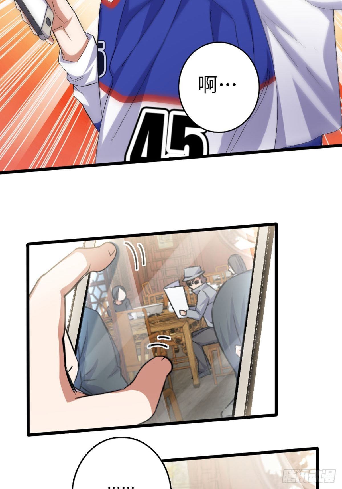 65-第66话