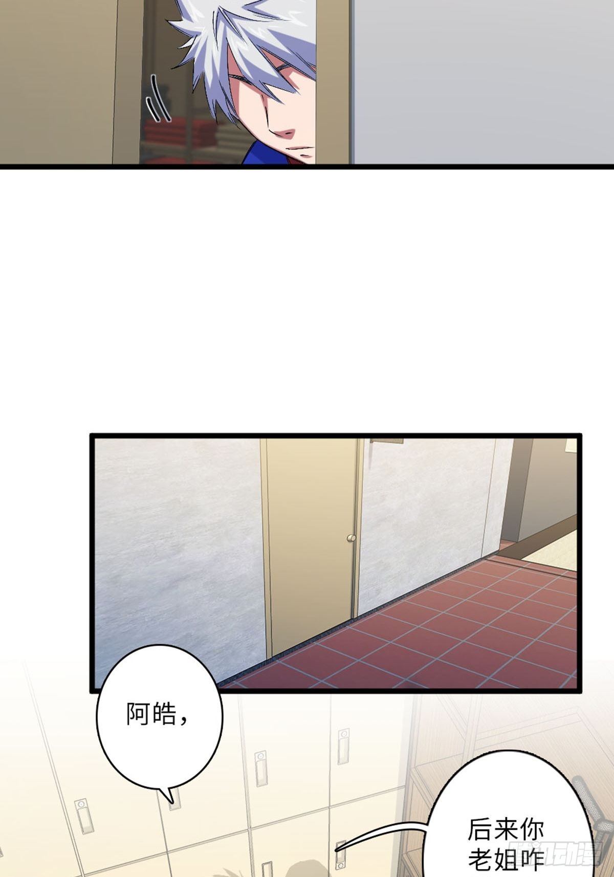 65-第66话