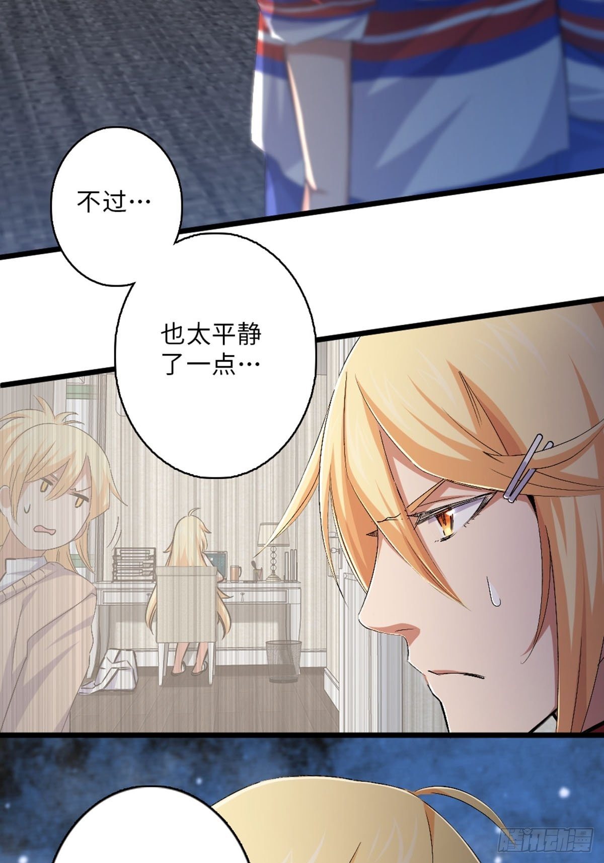 65-第66话