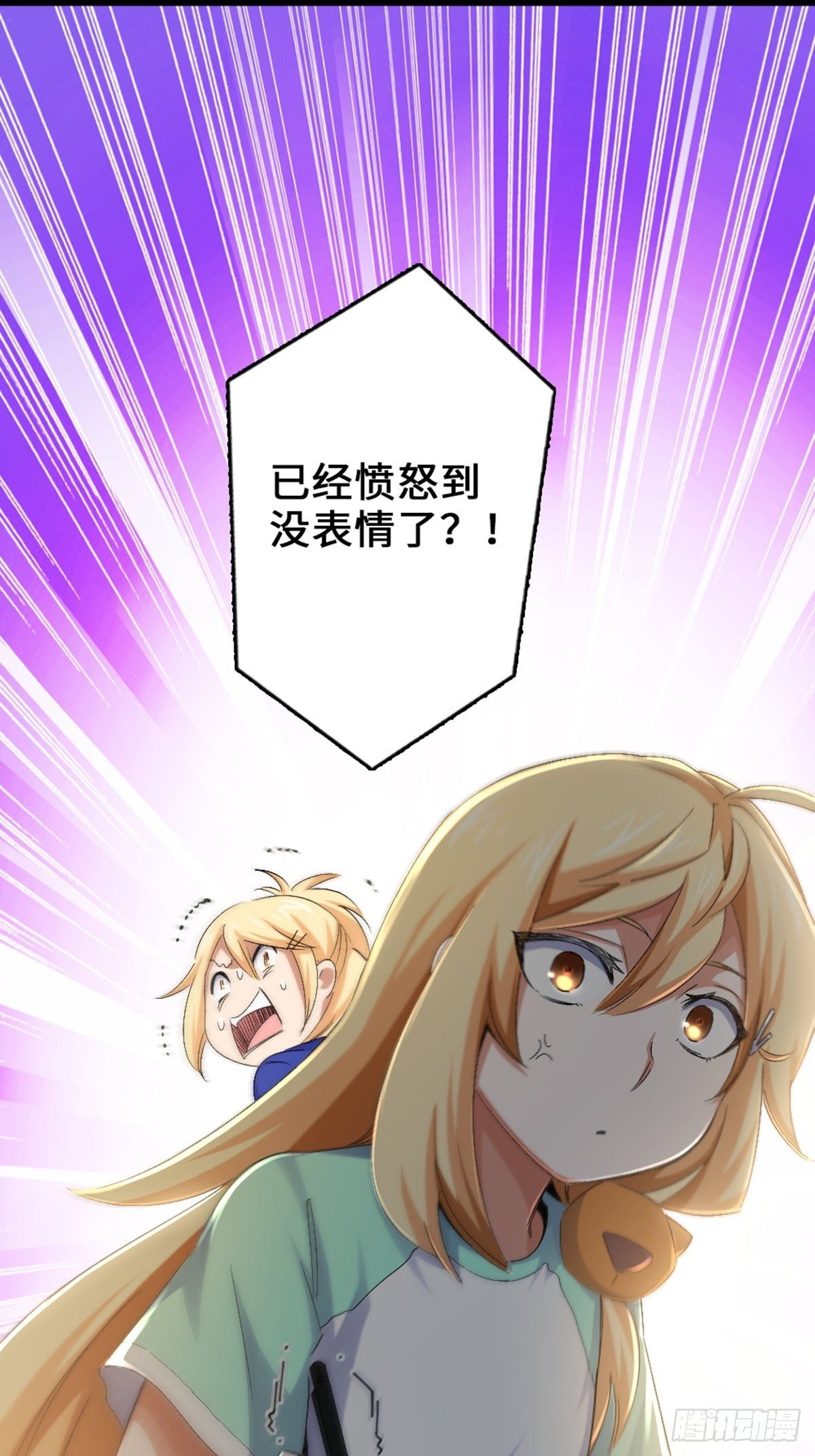 65-第66话