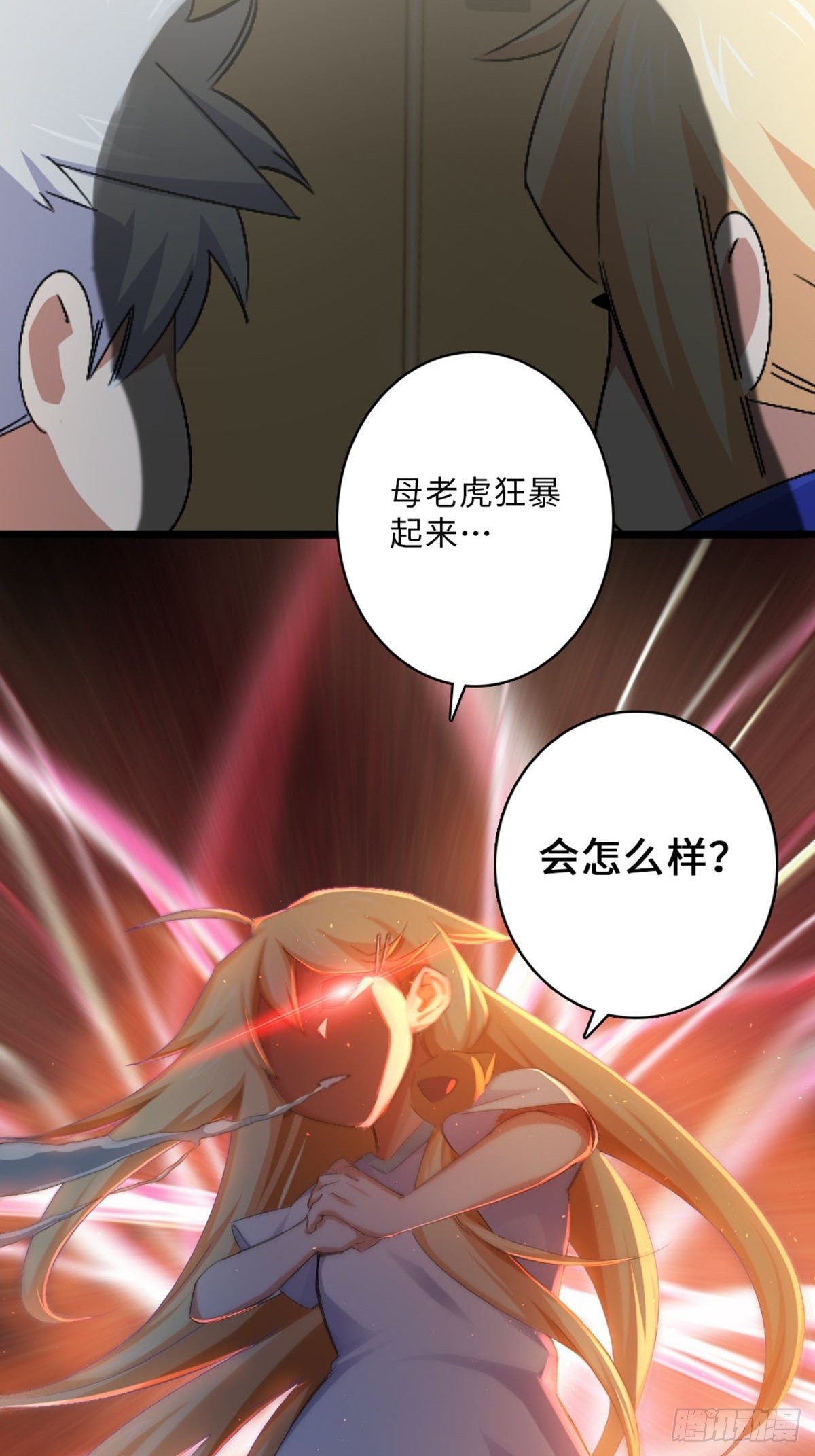 65-第66话