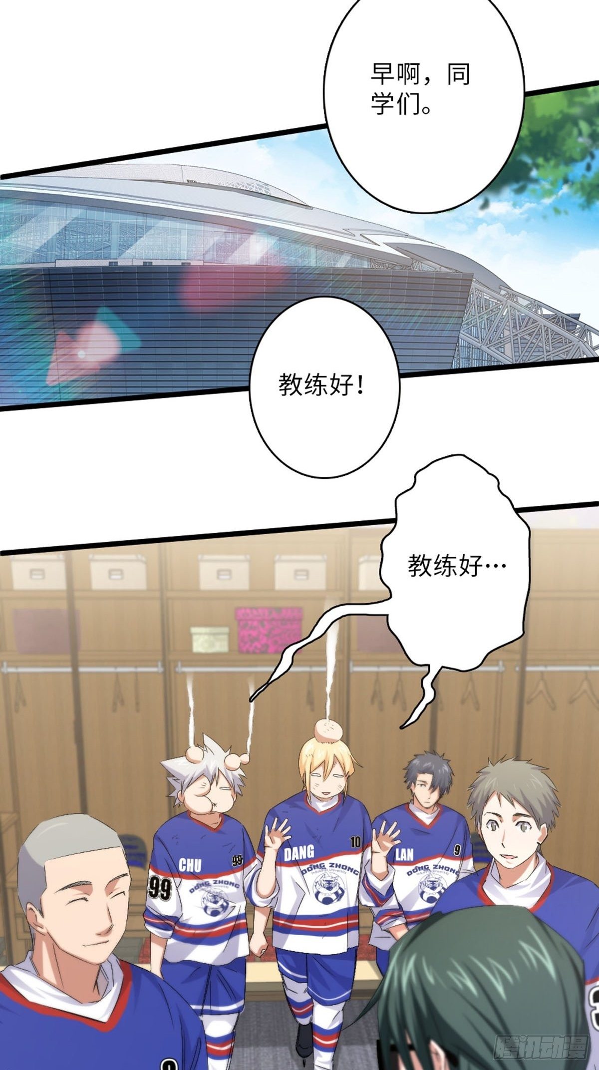 65-第66话