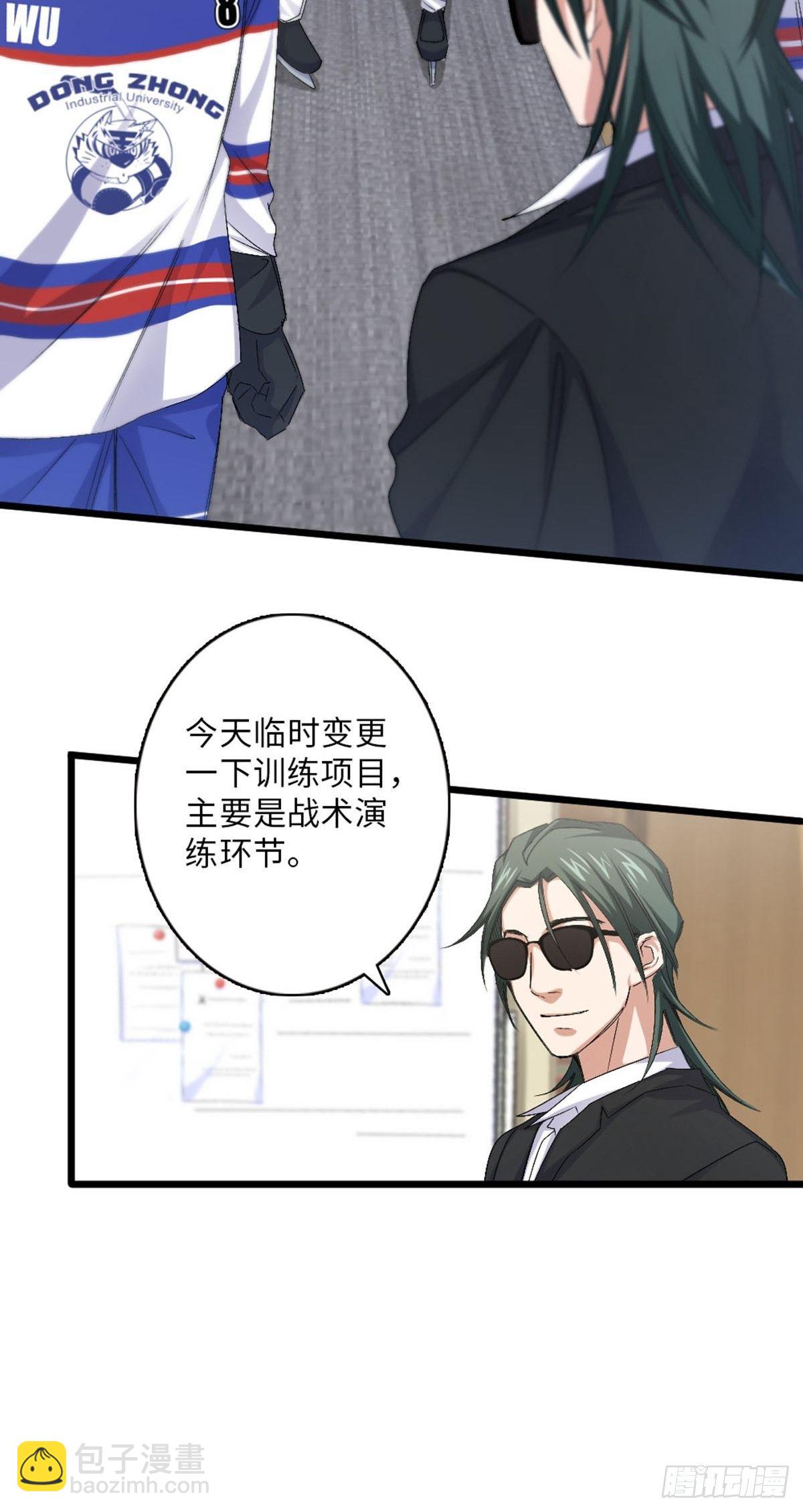 65-第66话